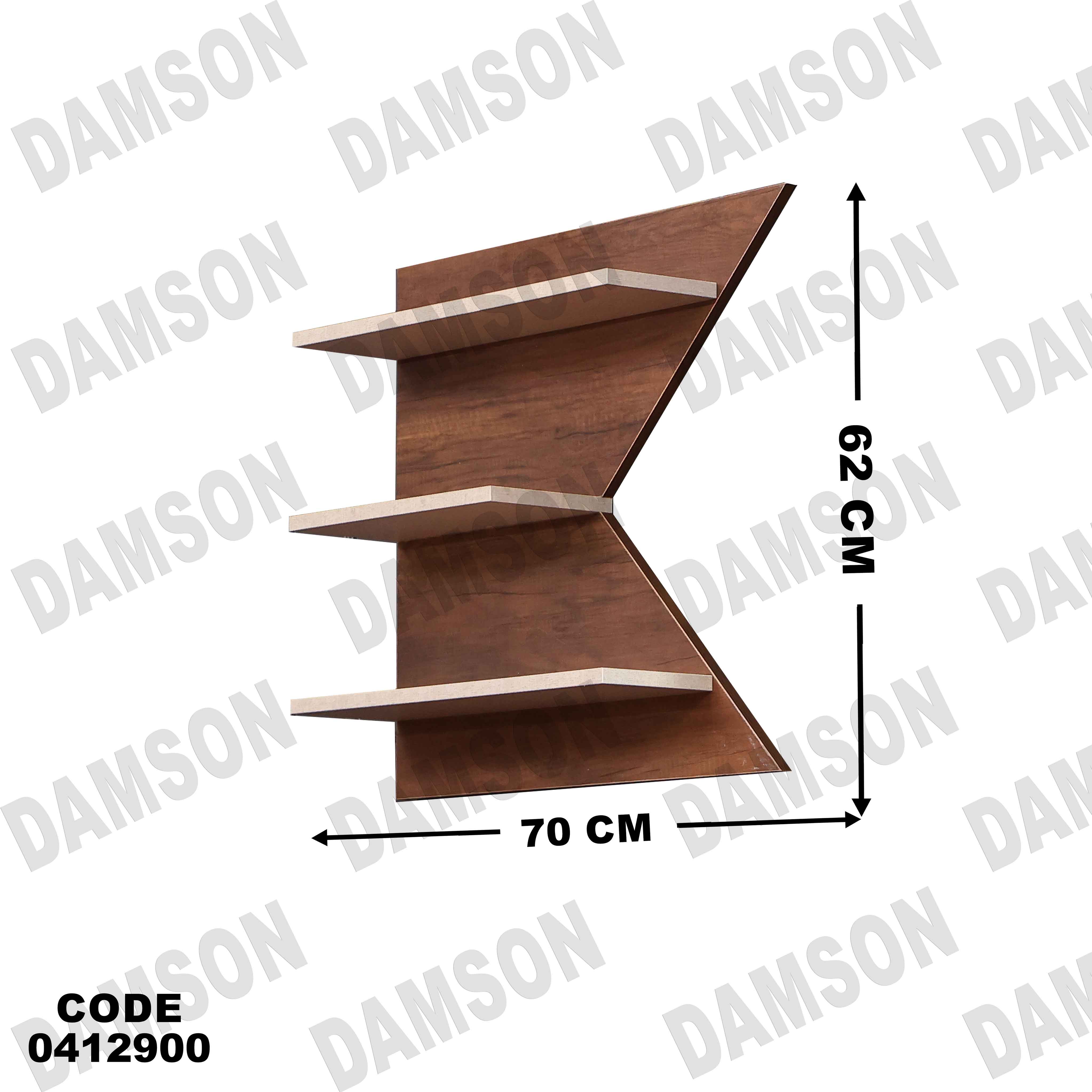 غرفة سفرة 601