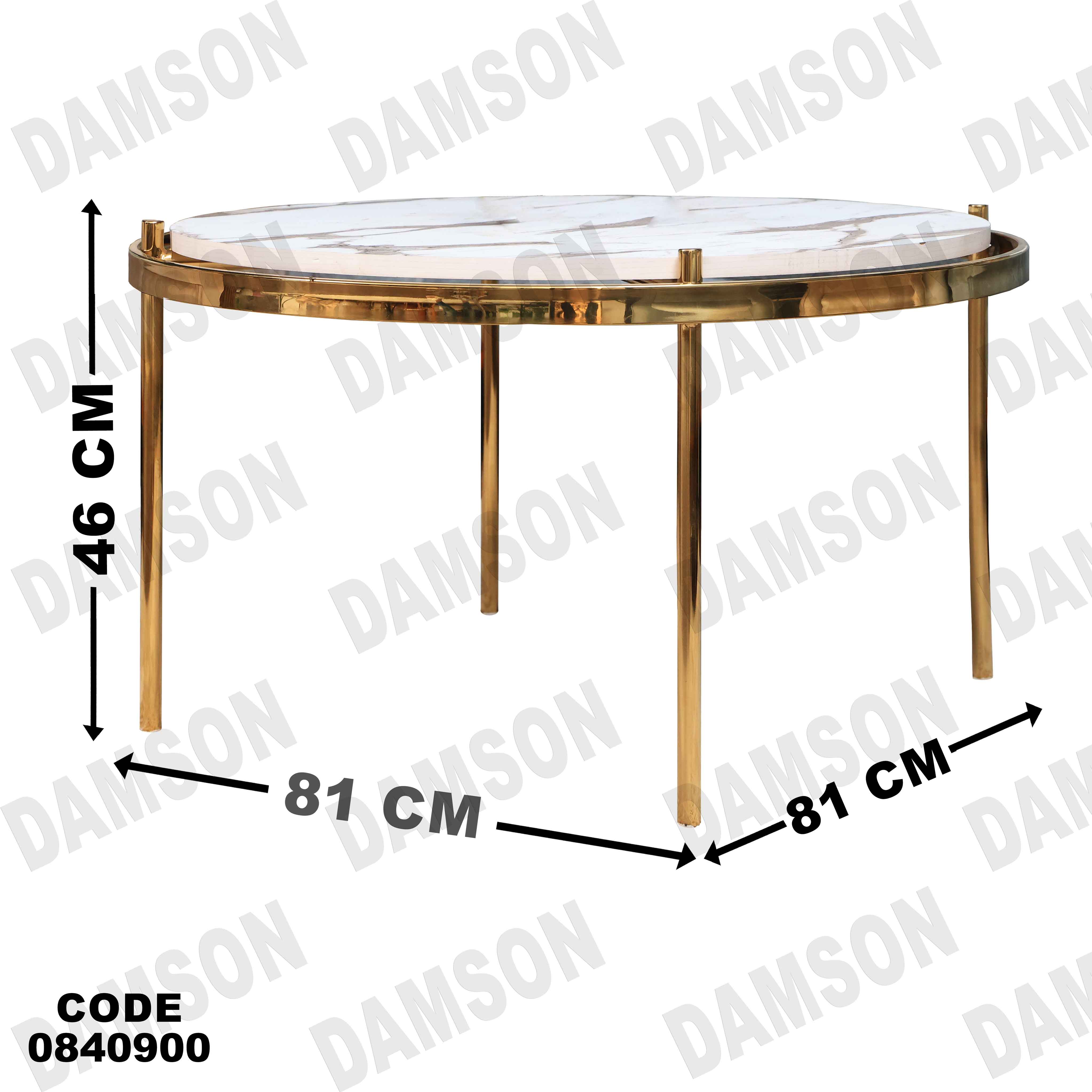 ترابيزة انترية 409