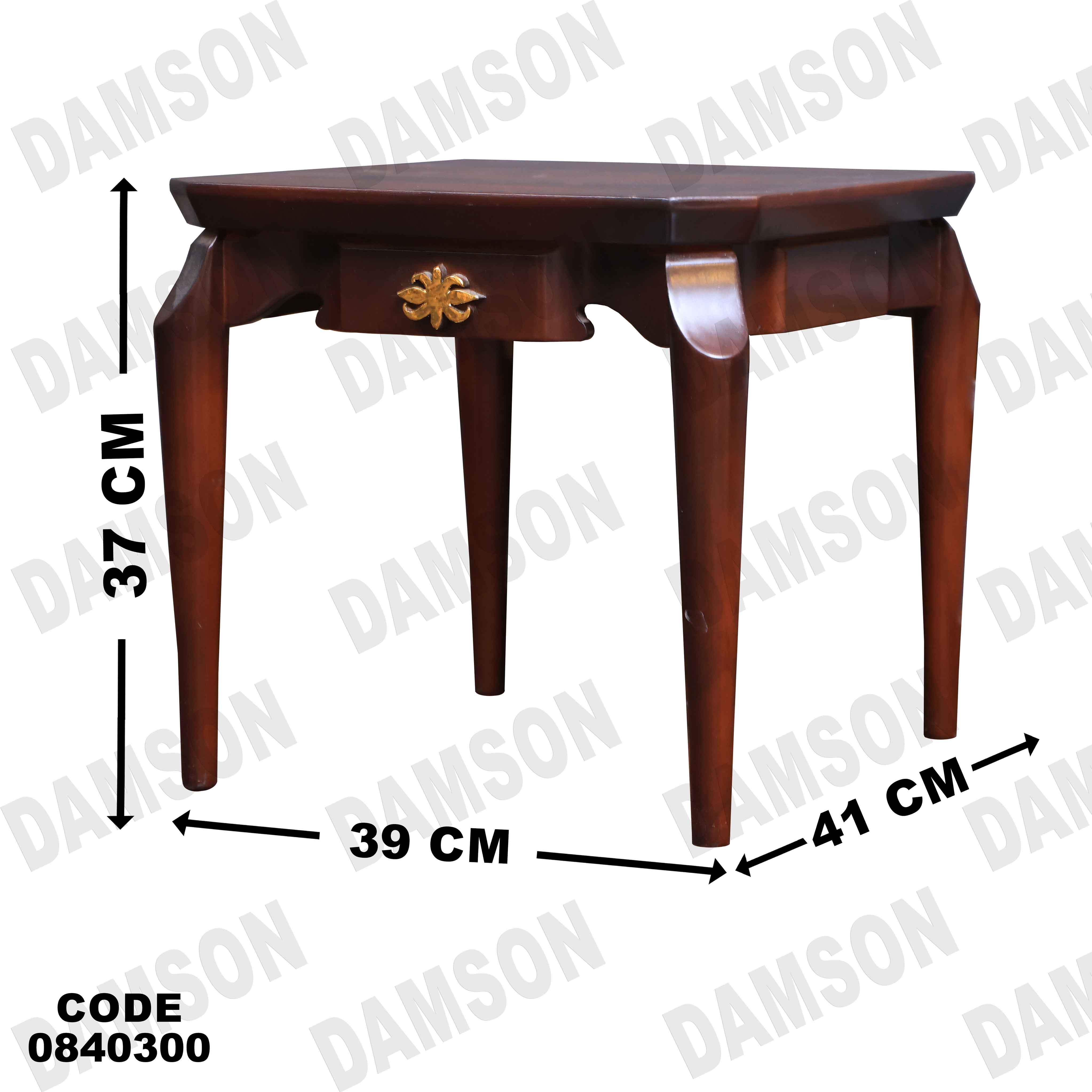 ترابيزة انترية 403