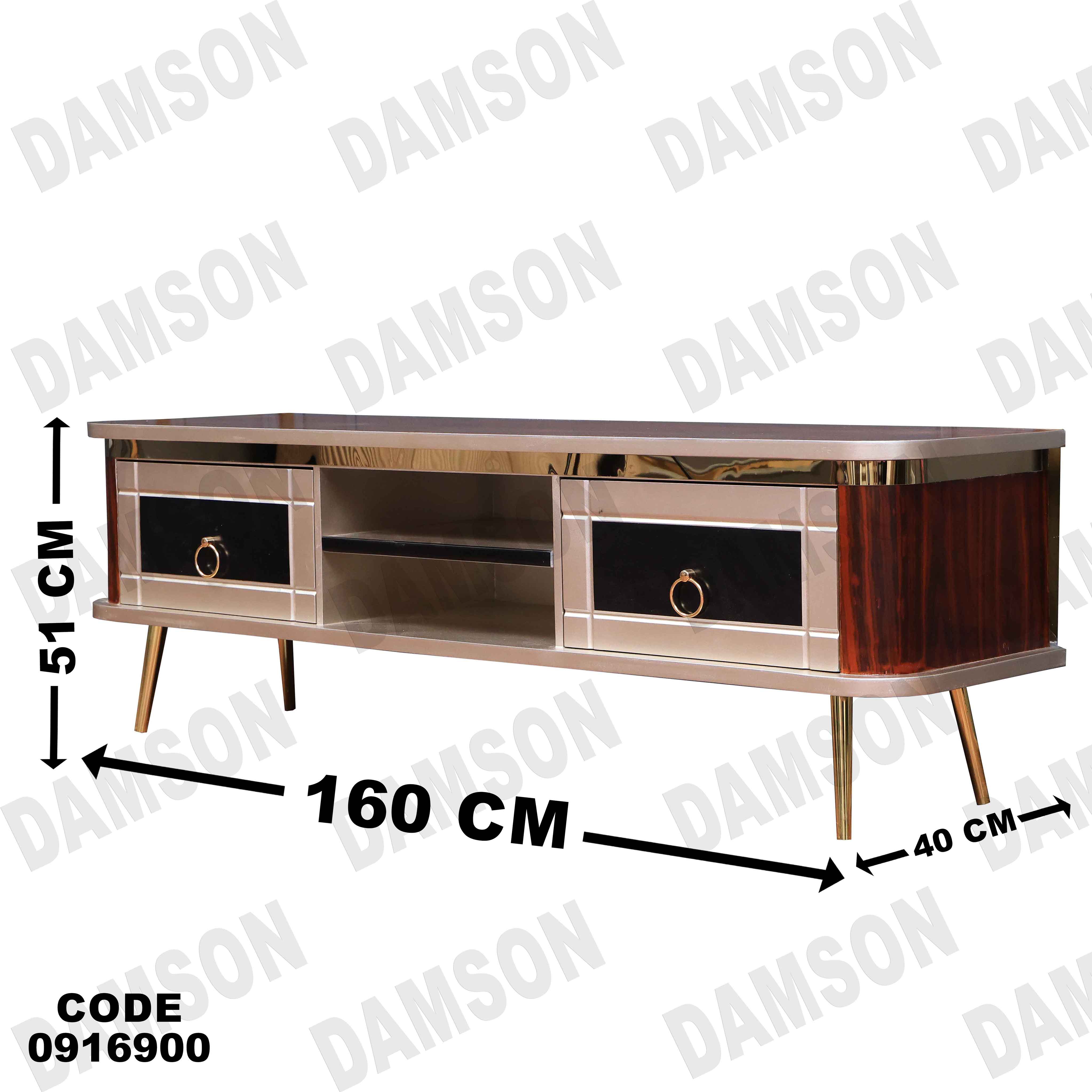 ترابيزة تليفزيون 169