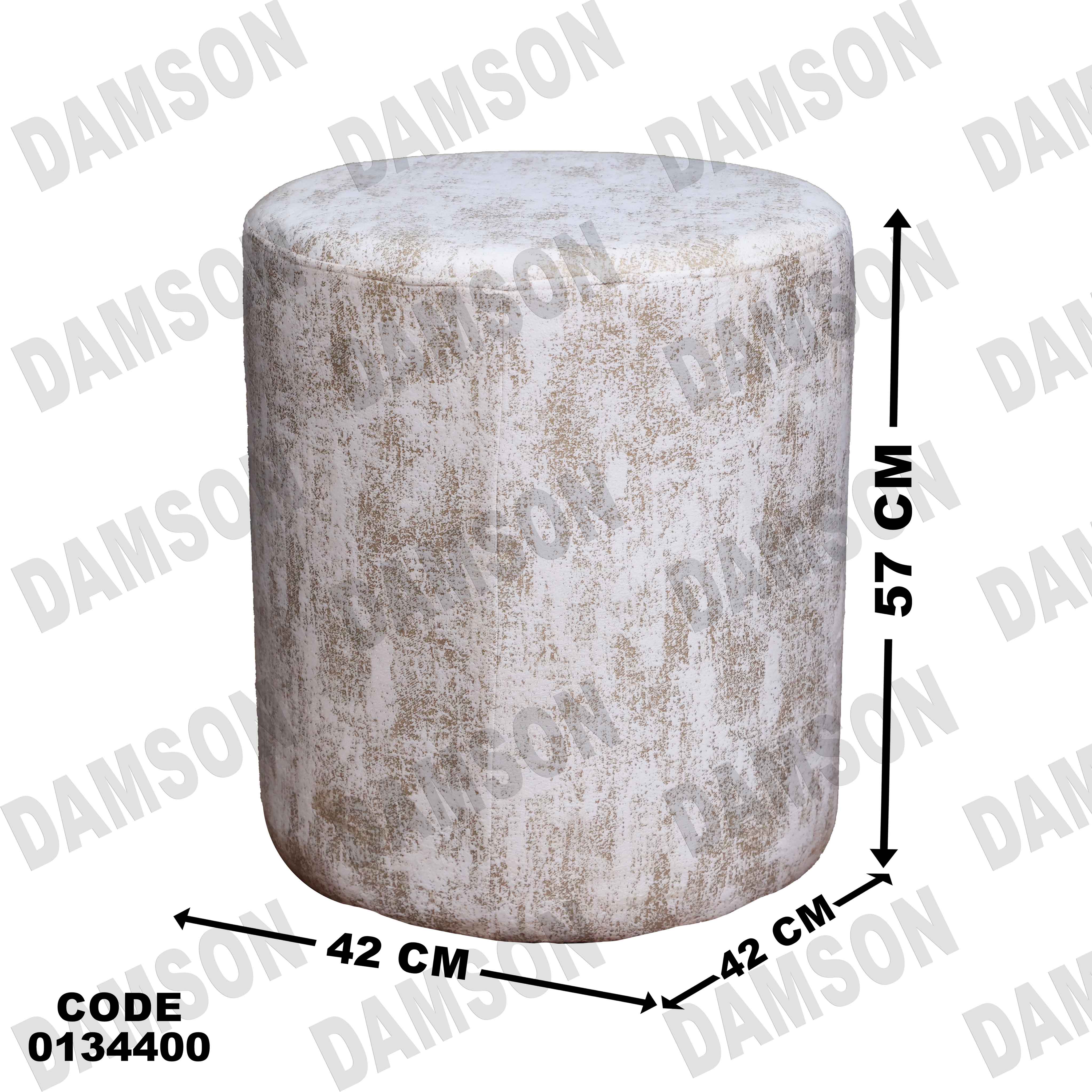 غرفة نوم ماستر 344