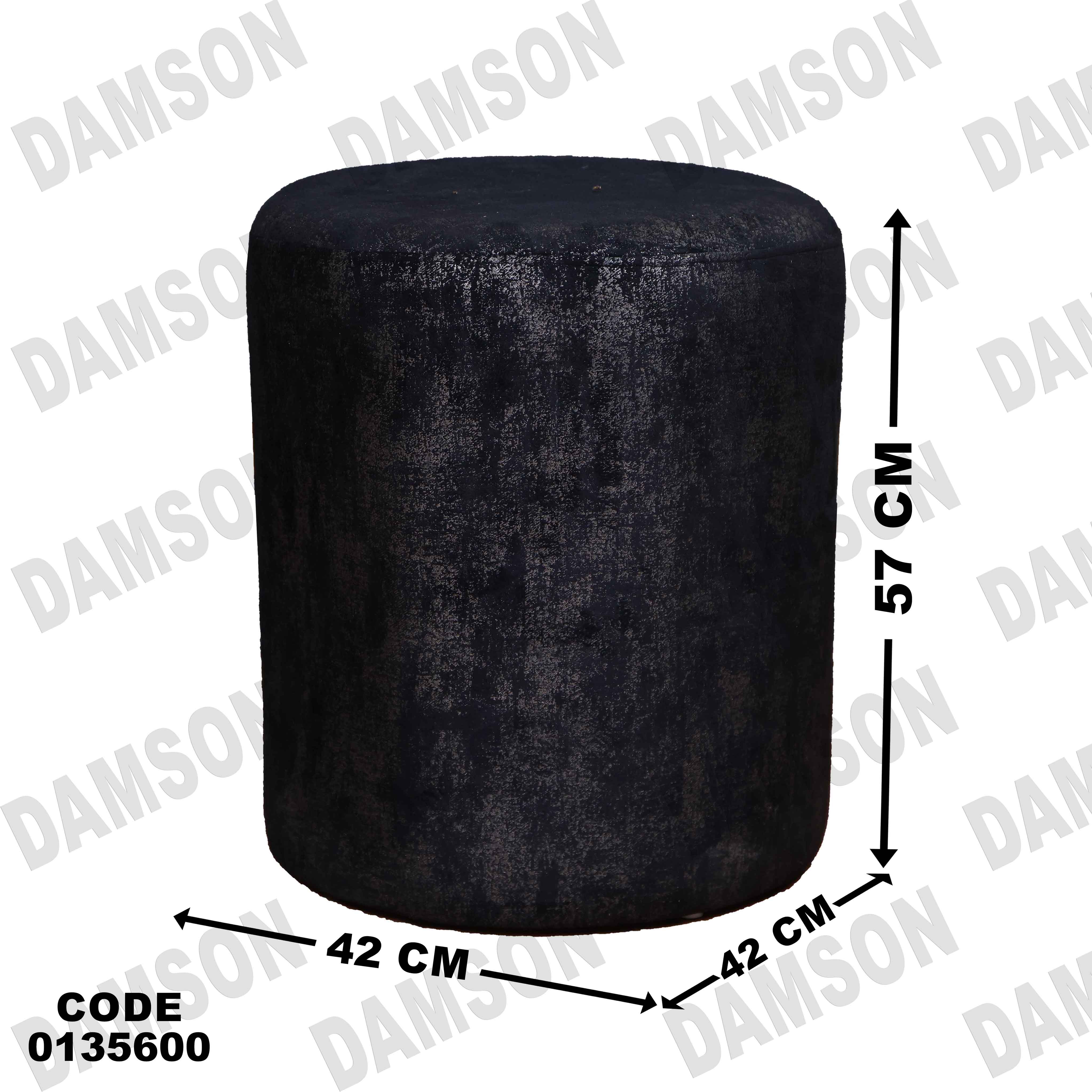 غرفة نوم ماستر 356