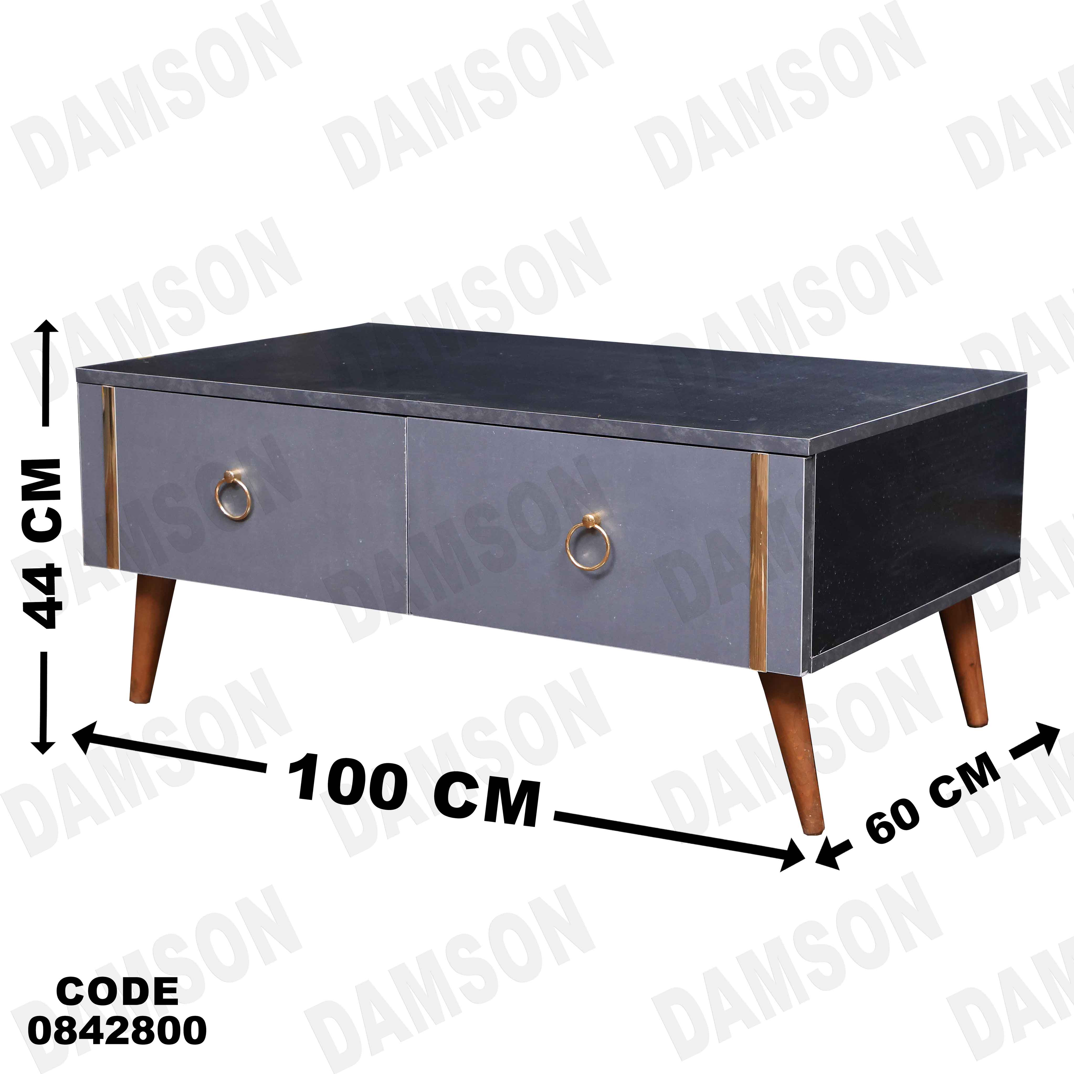 ترابيزة انترية 428