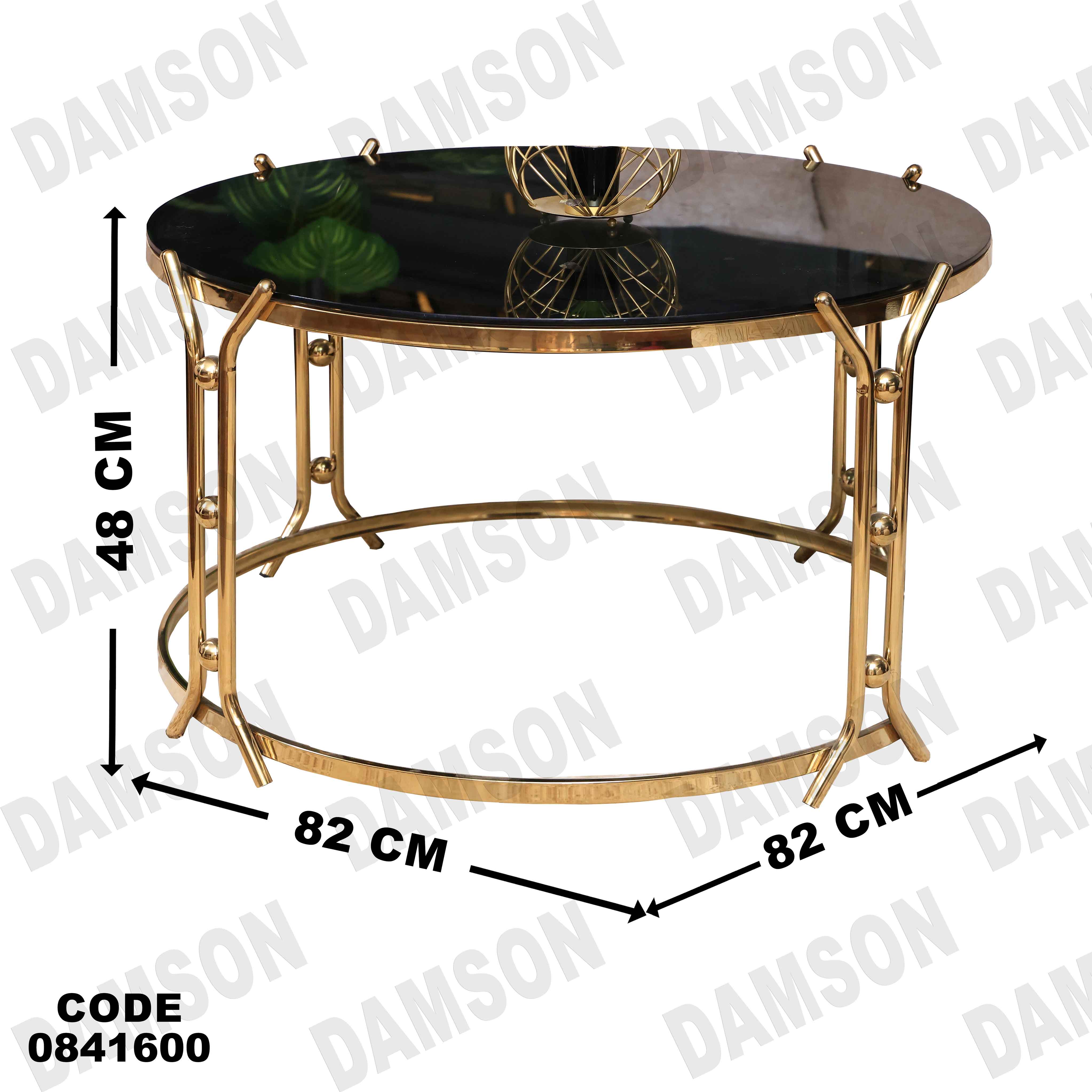 ترابيزة انترية 416