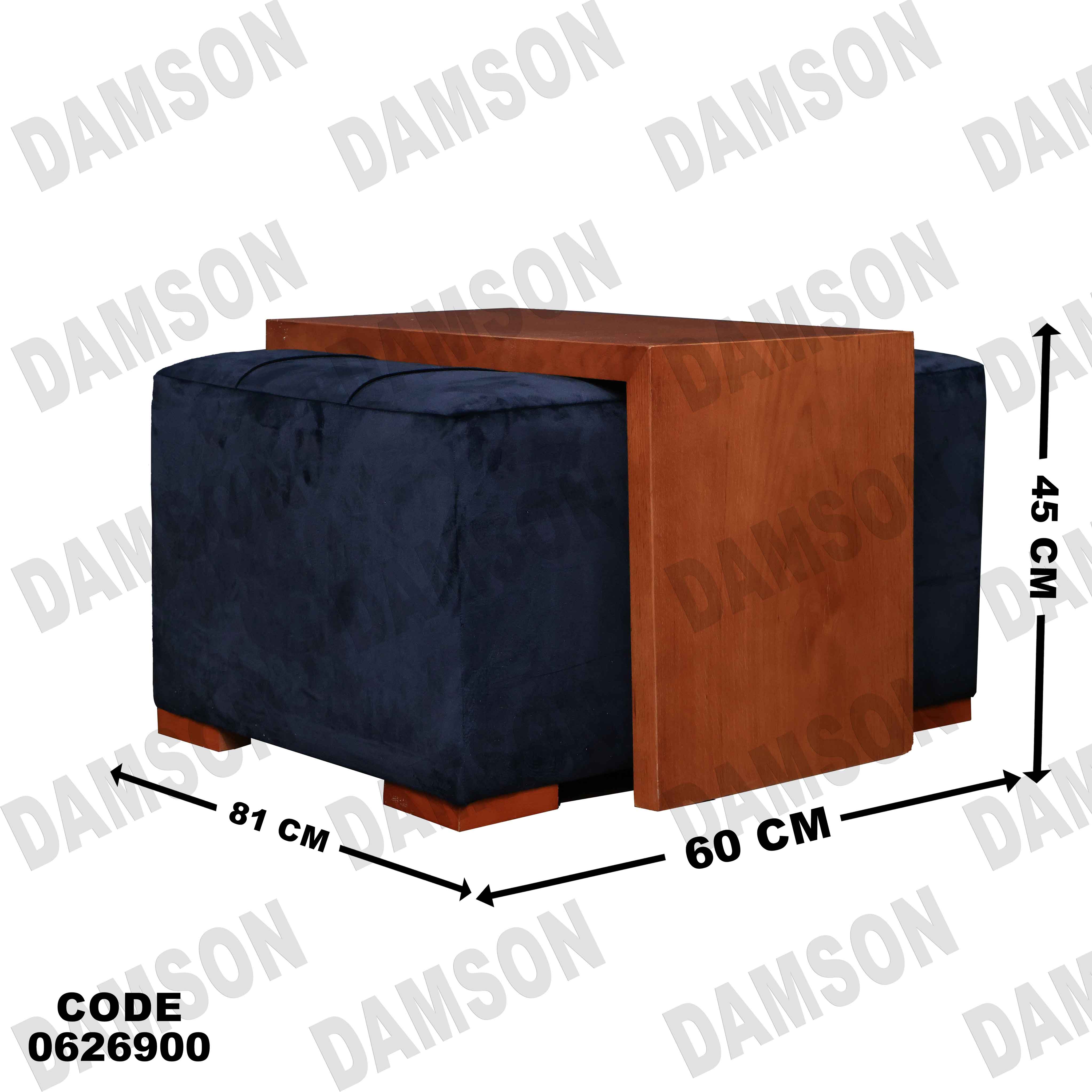 ركنة سرير و سحارة 269