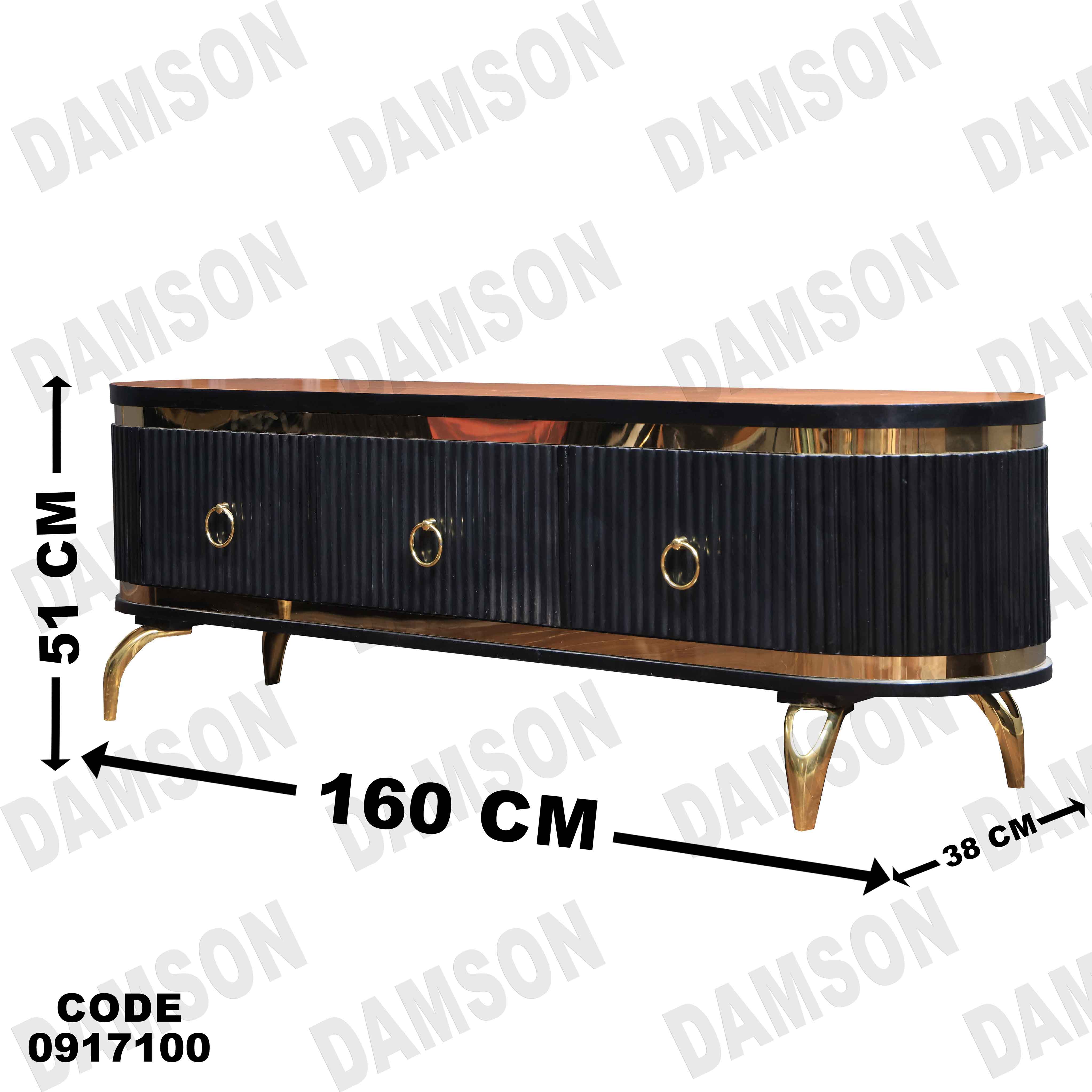 ترابيزة تليفزيون 171