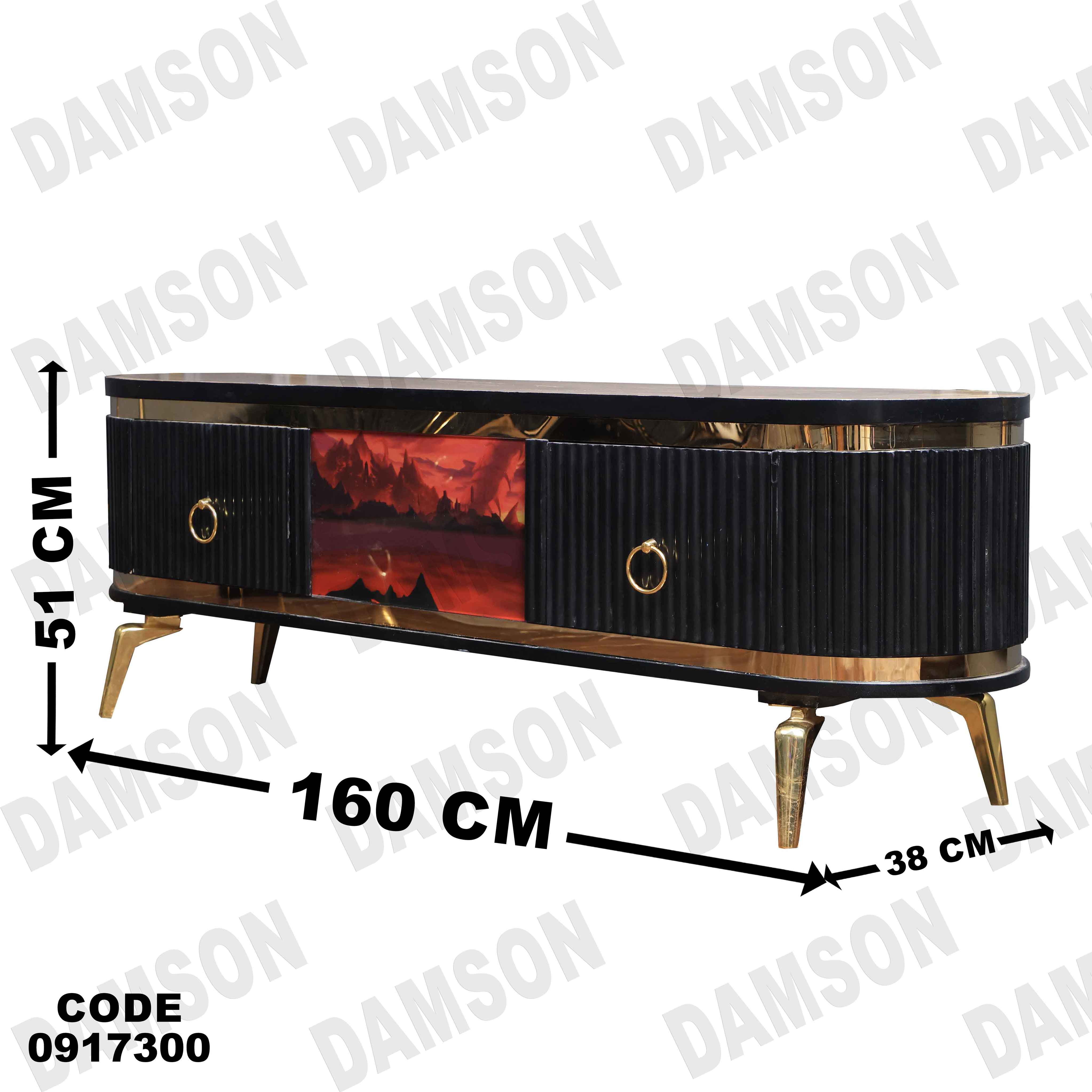 ترابيزة تليفزيون 173