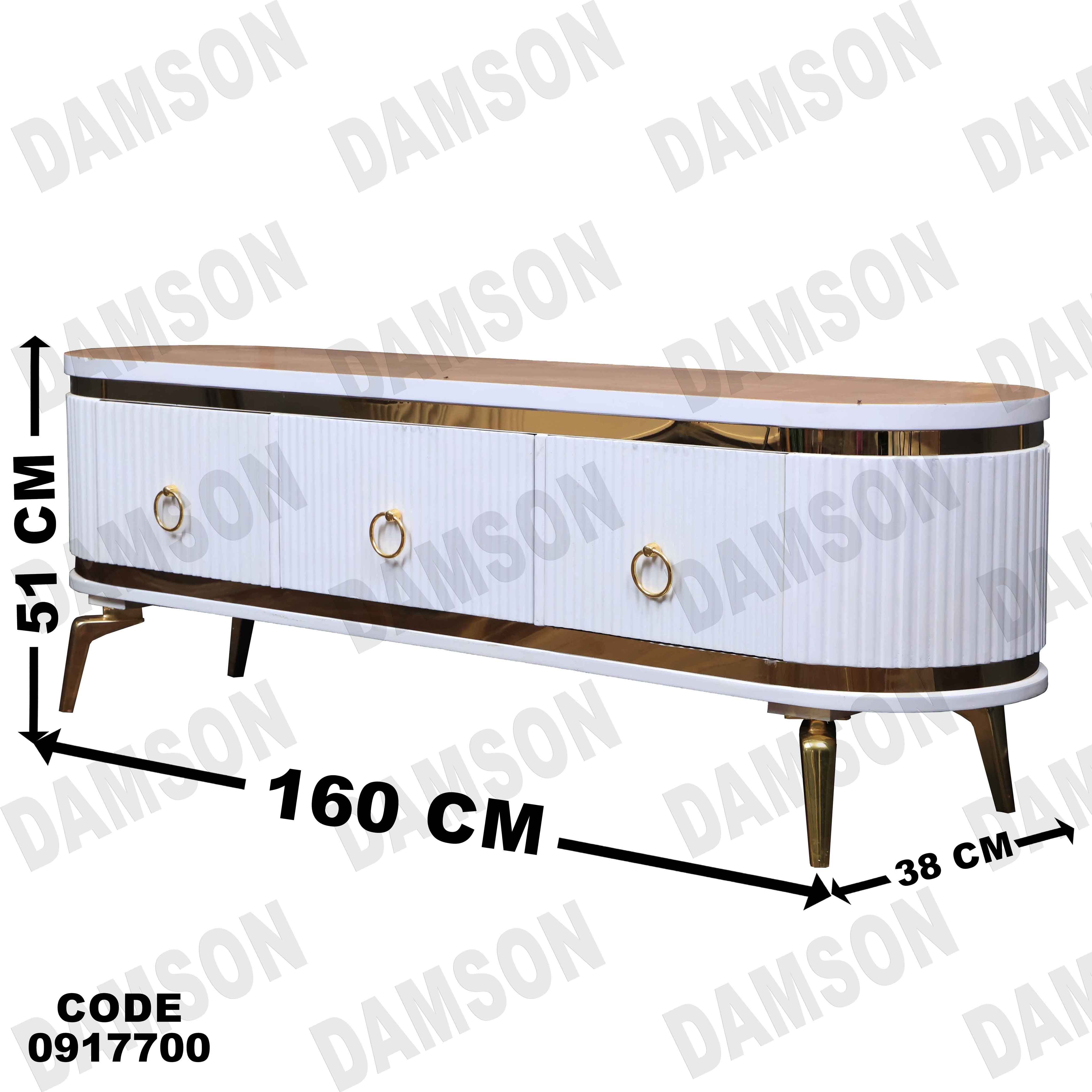 ترابيزة تليفزيون 177