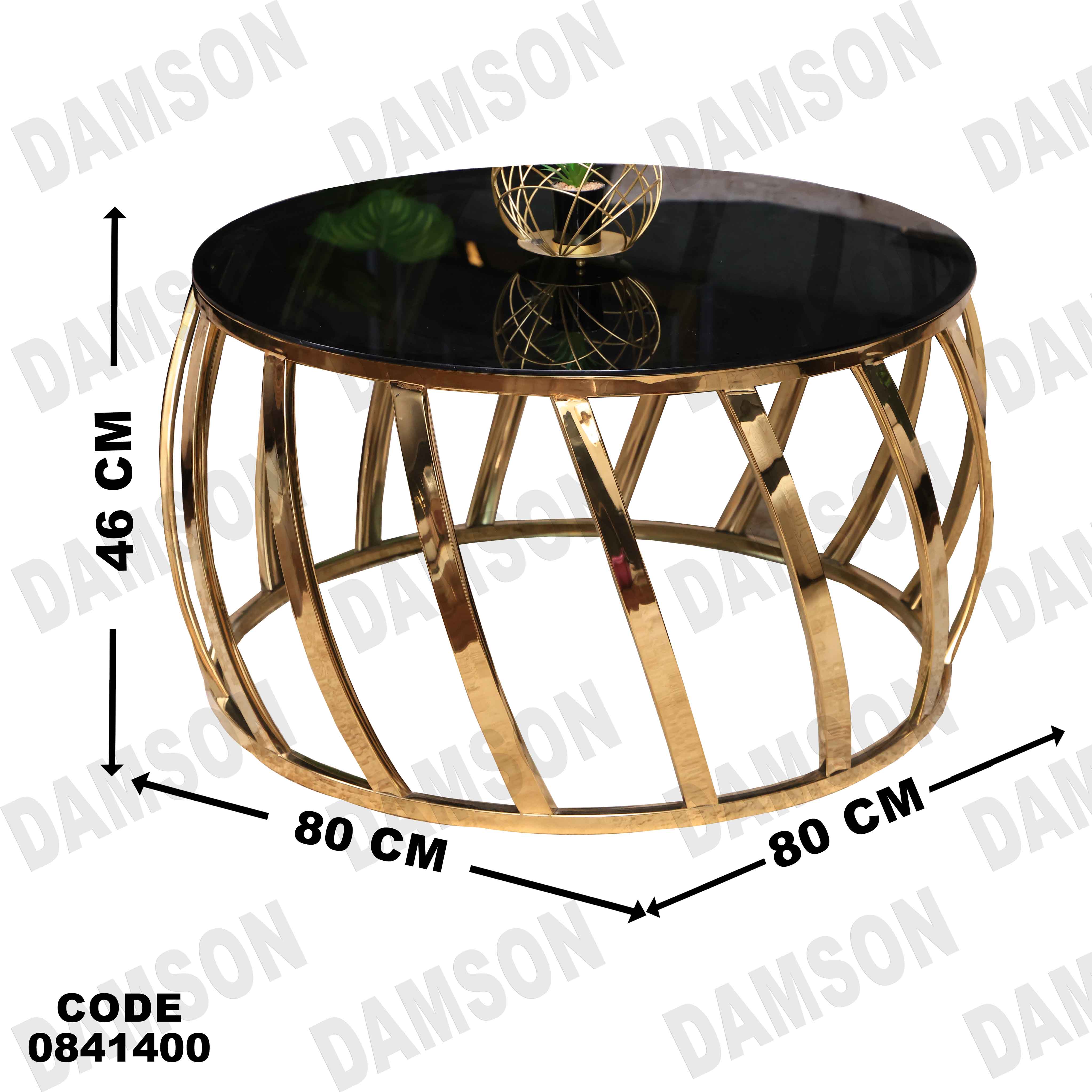 ترابيزة انترية 414