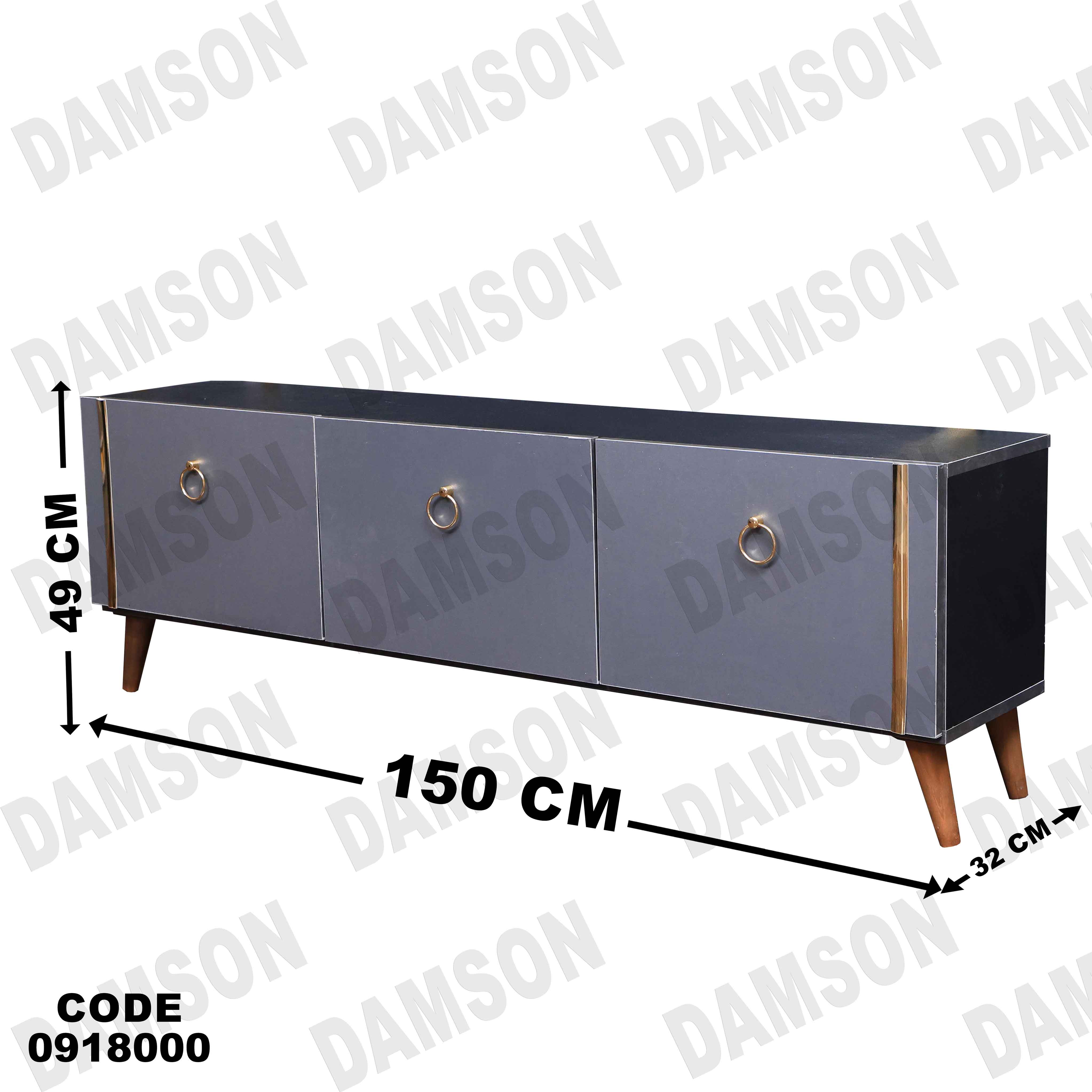 ترابيزة تليفزيون 180