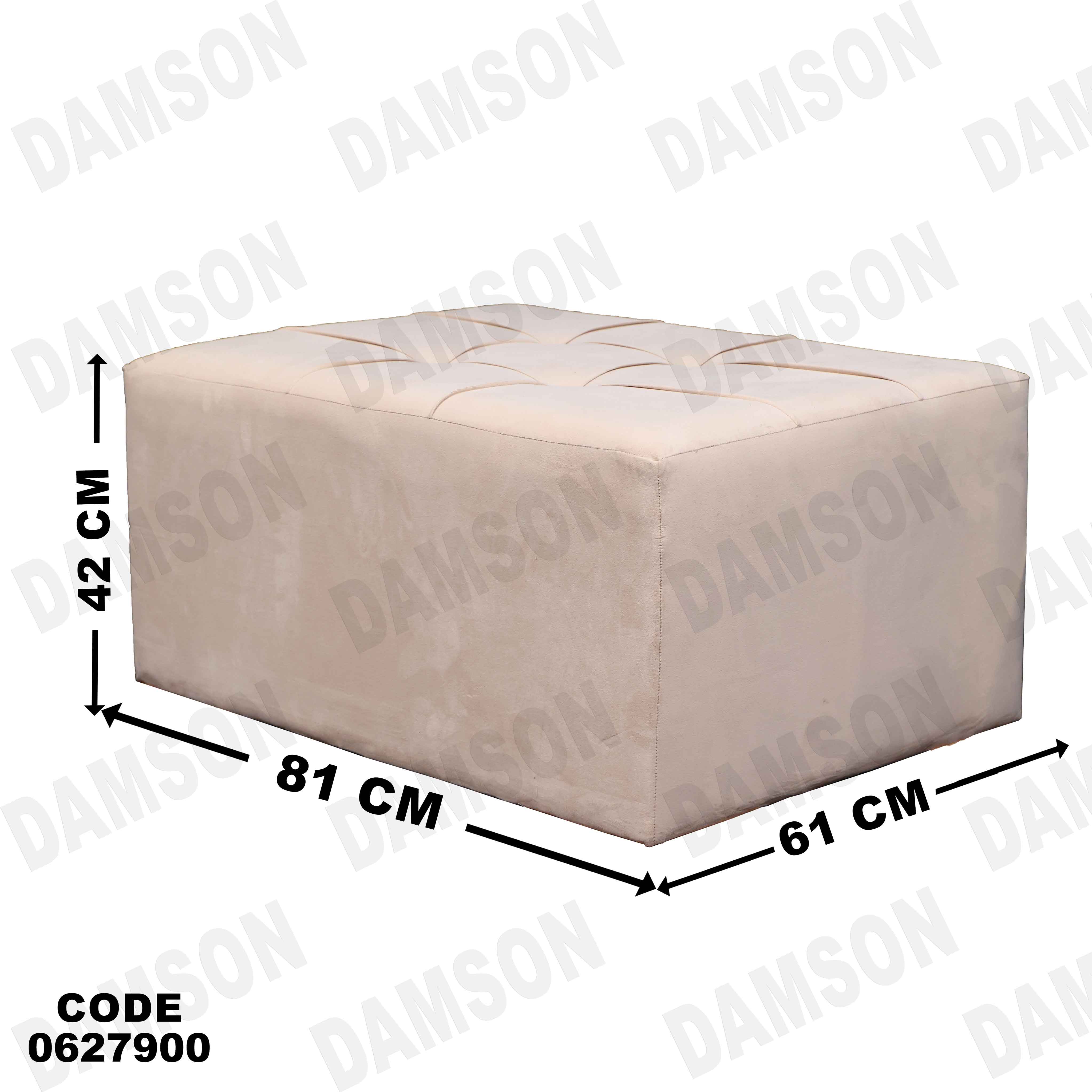 🟠 ركنة سرير و سحارة 279