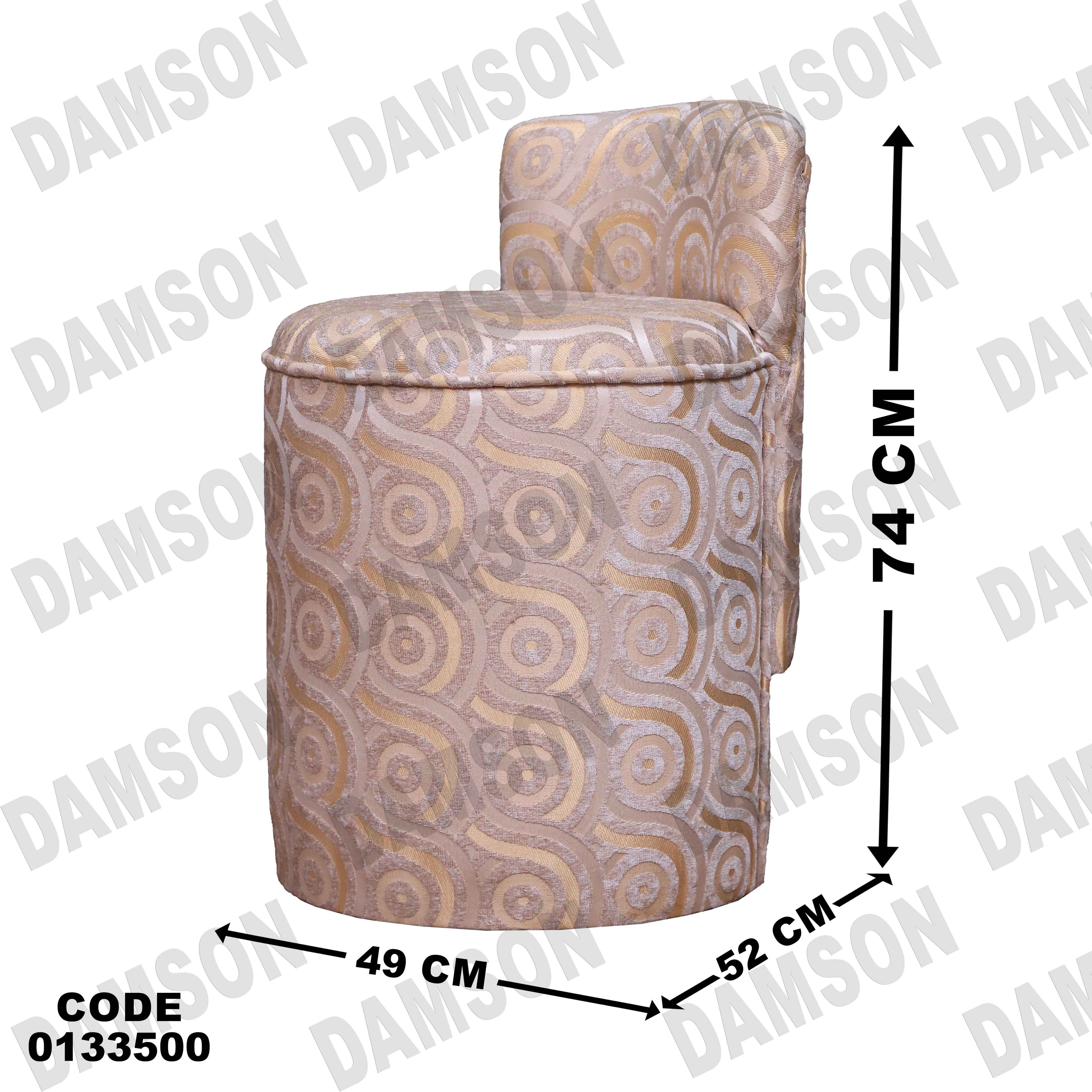 غرفة نوم ماستر 335