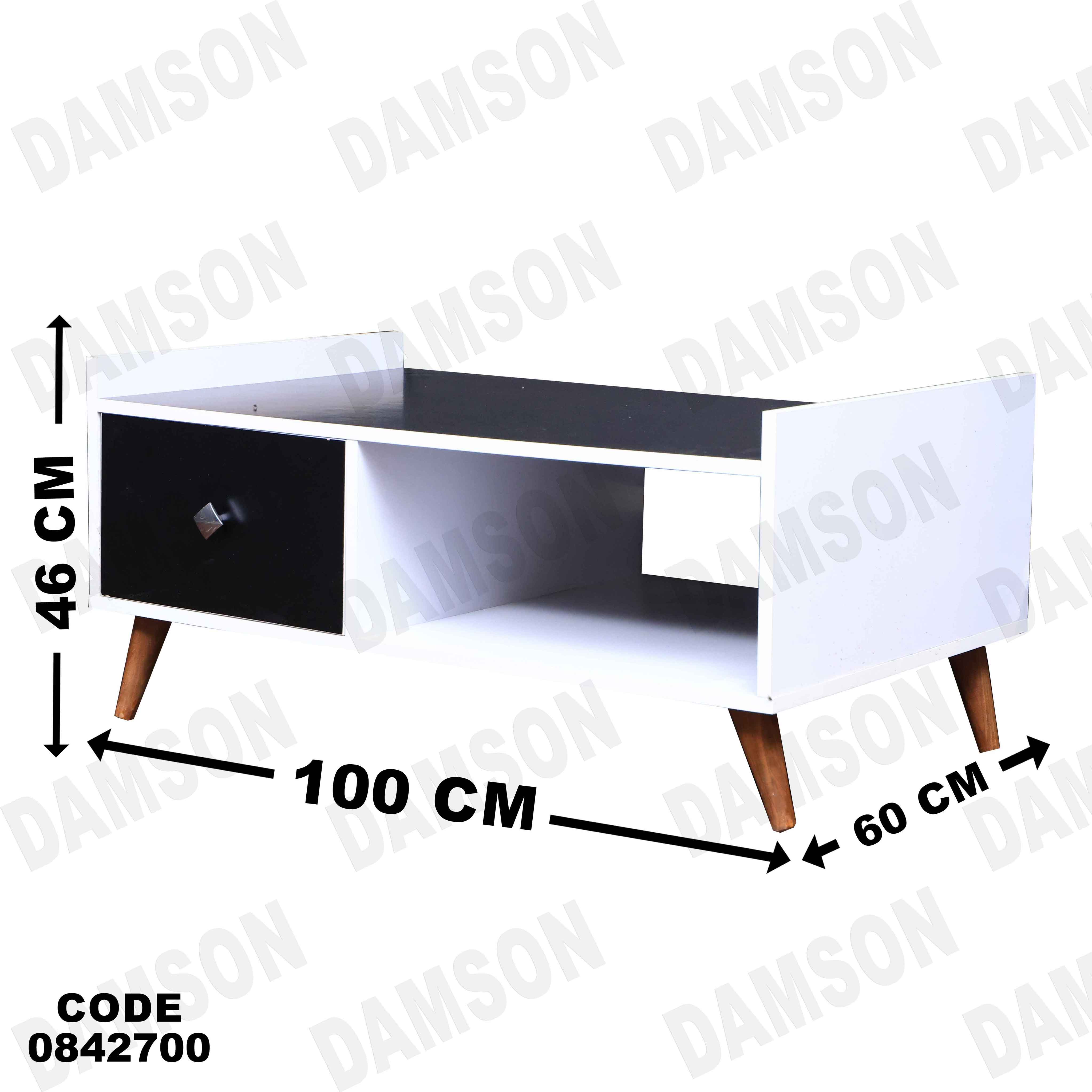 ترابيزة انترية 427