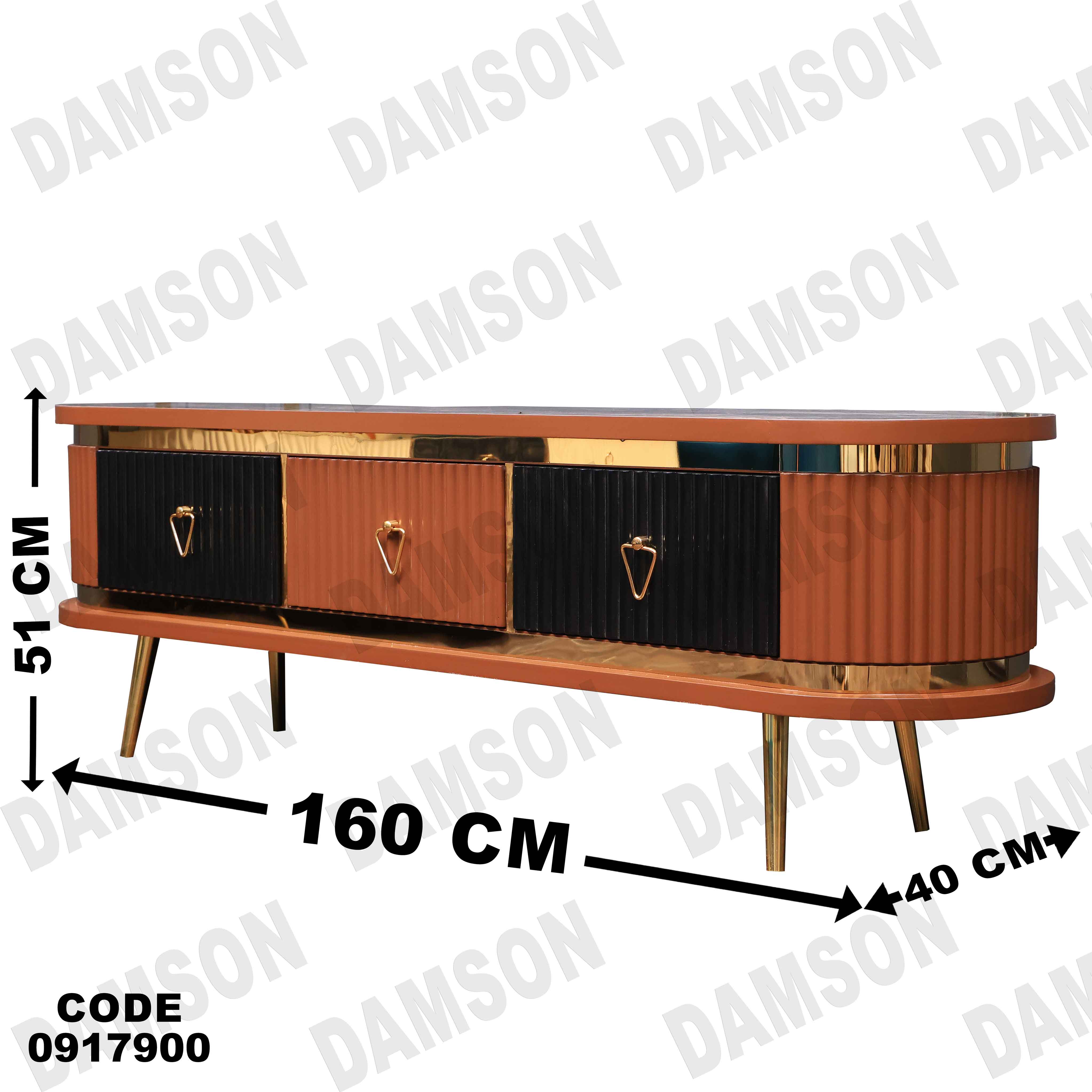 ترابيزة تليفزيون 179