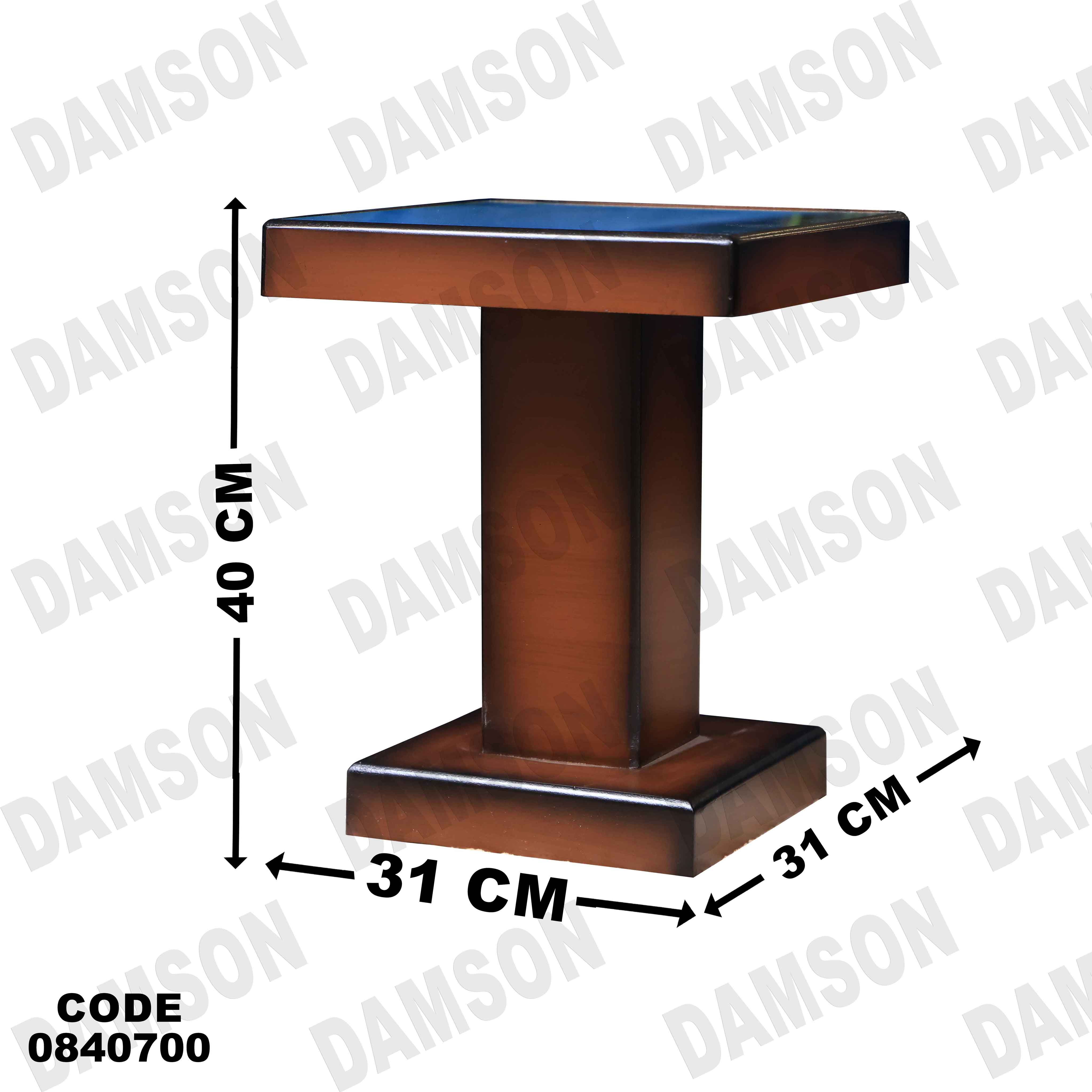 ترابيزة انترية 407