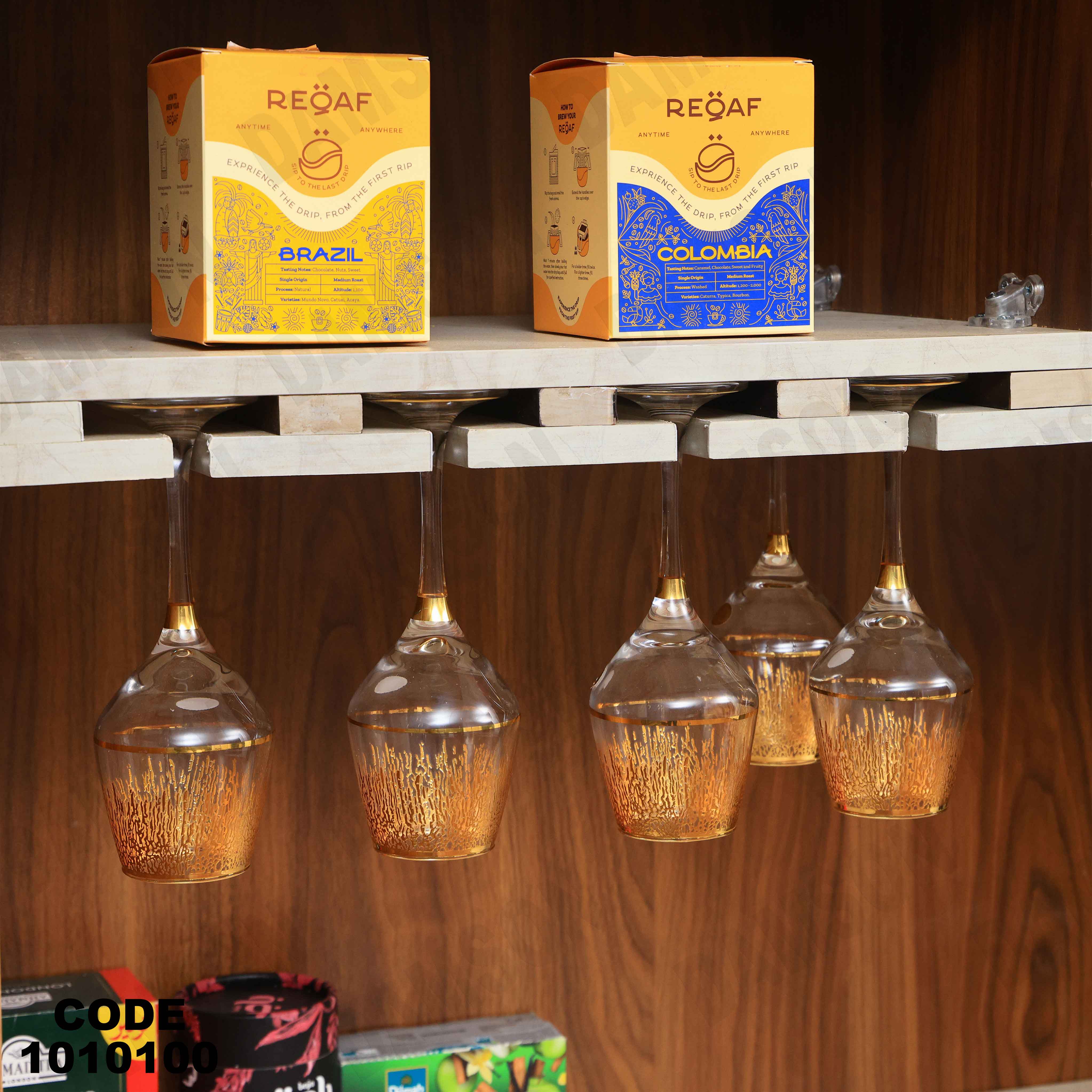 كوفى كورنر 101