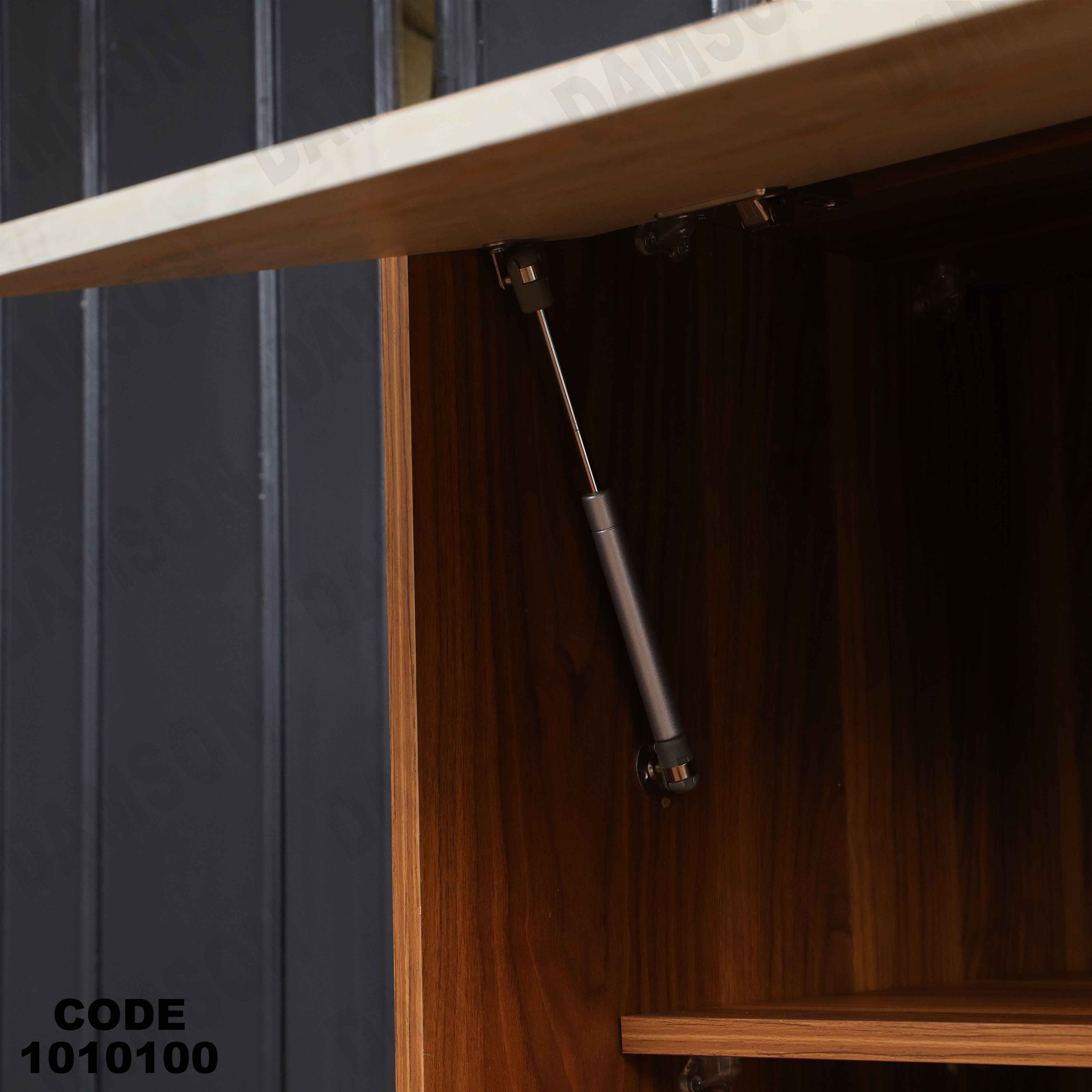 كوفى كورنر 101