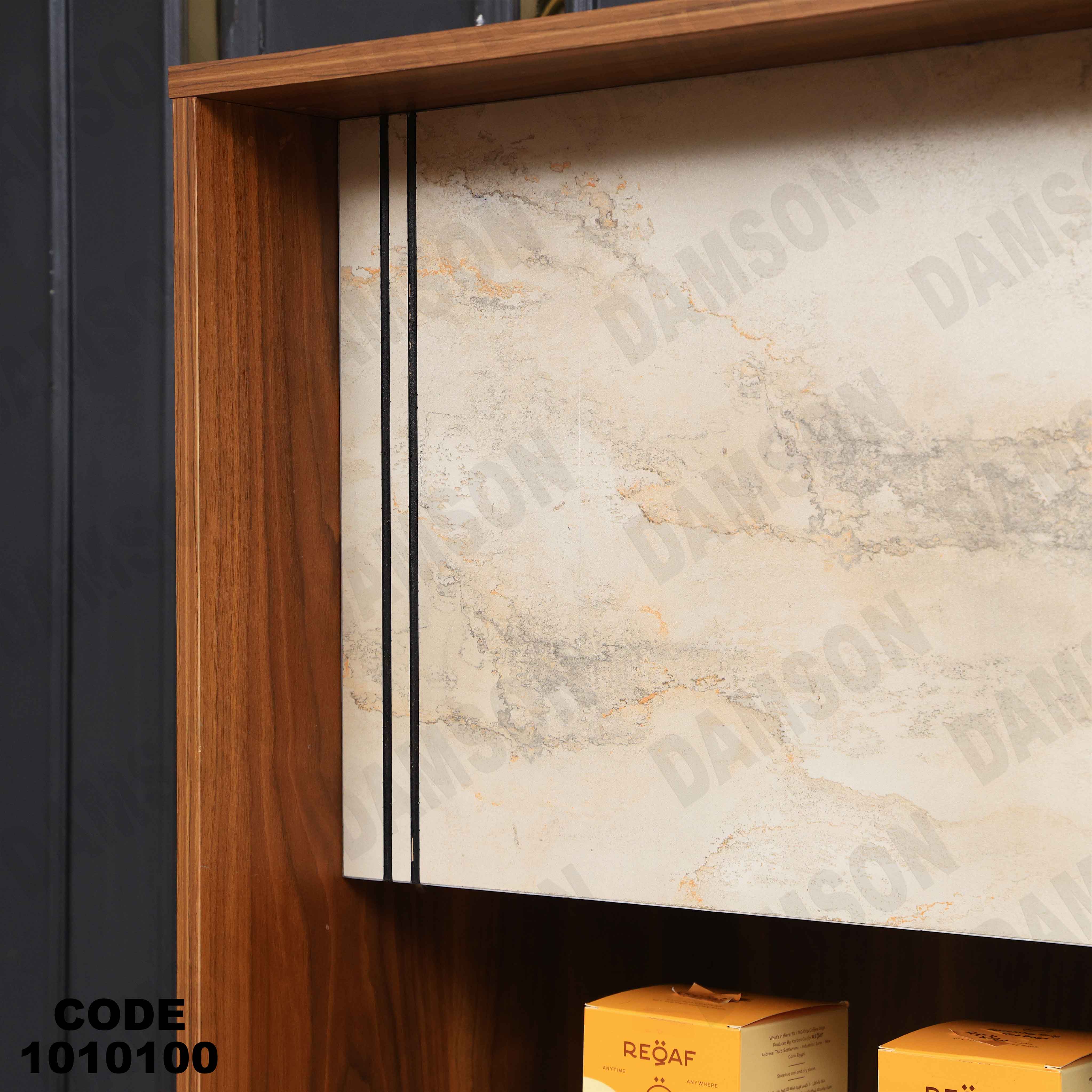 كوفى كورنر 101