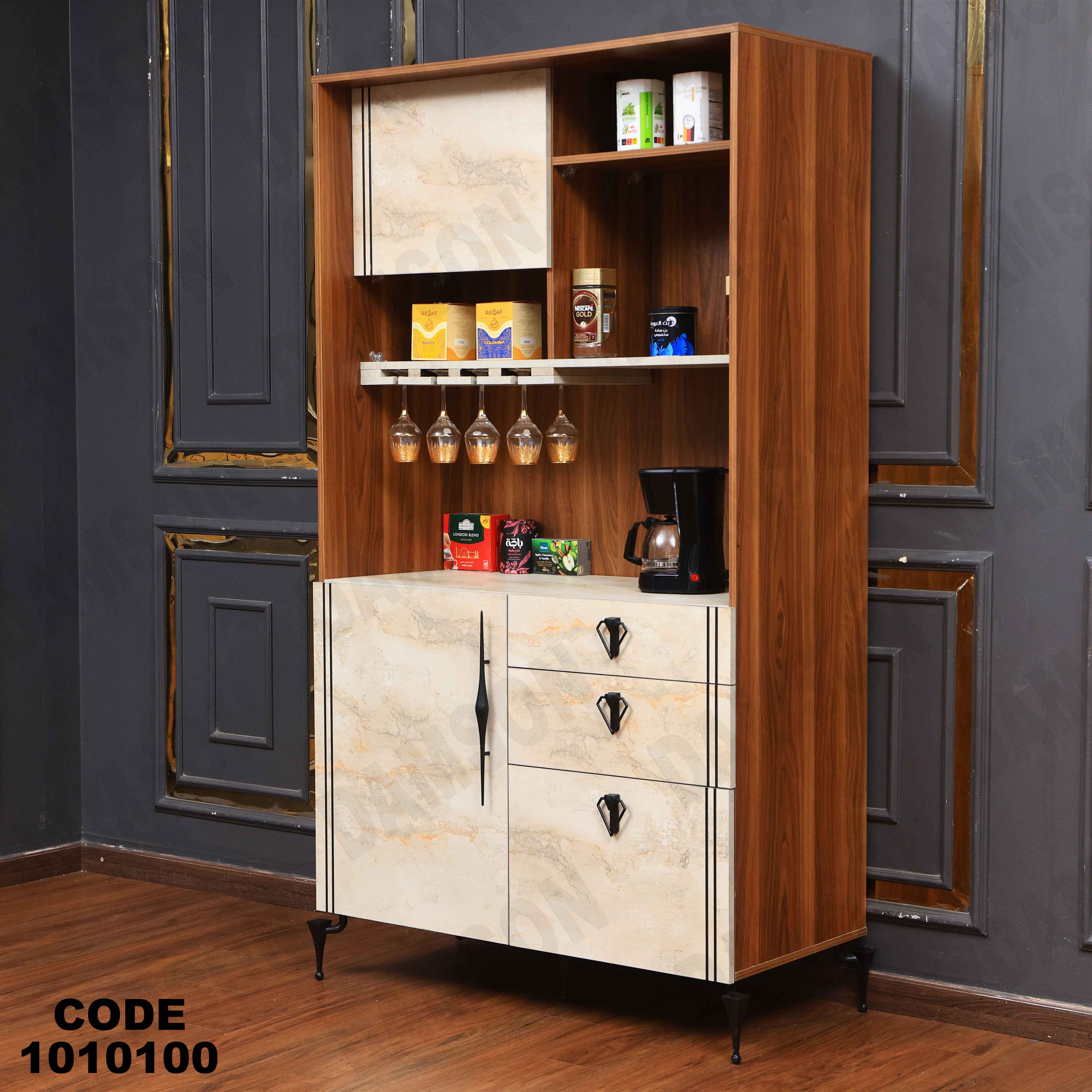 كوفى كورنر 101