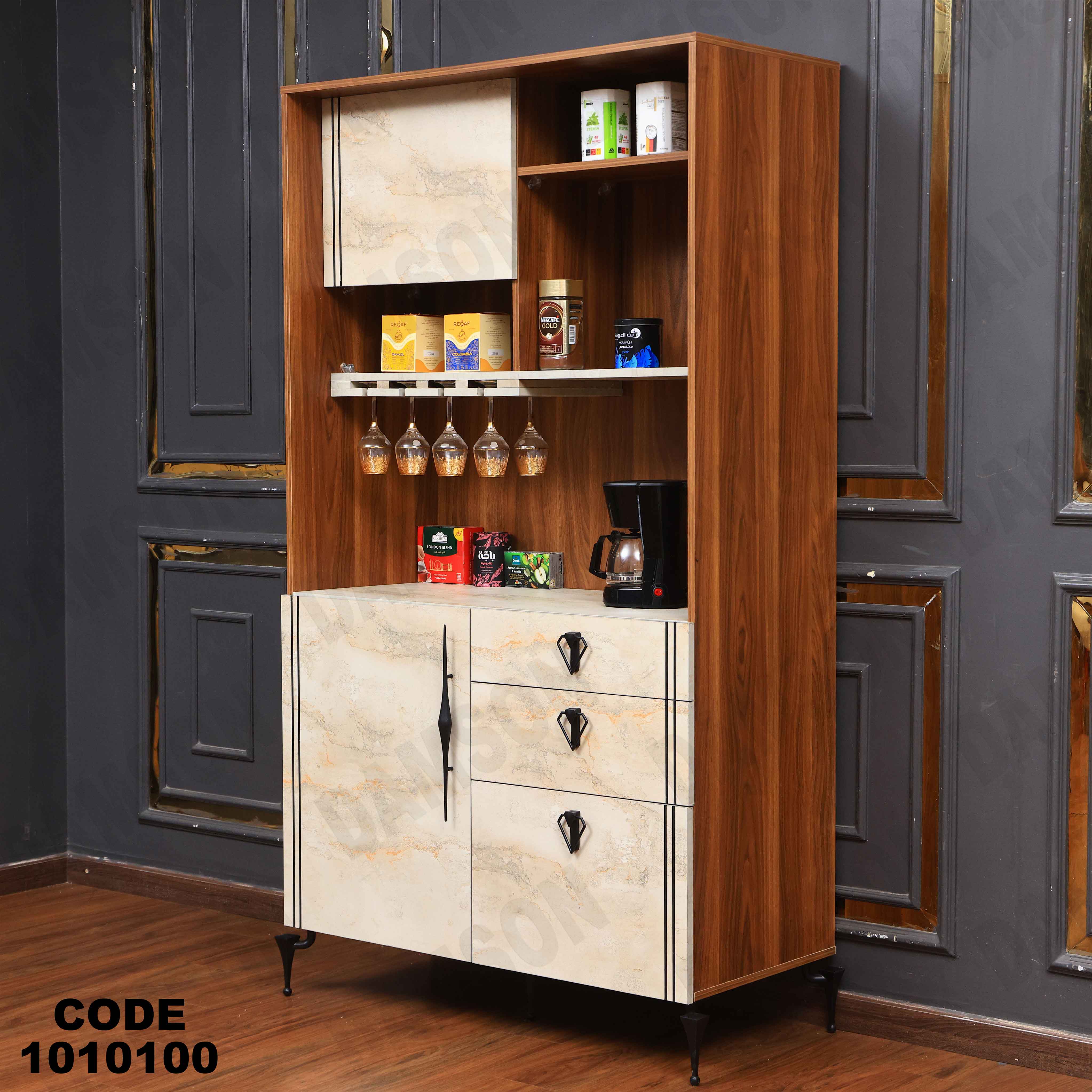 كوفى كورنر 101