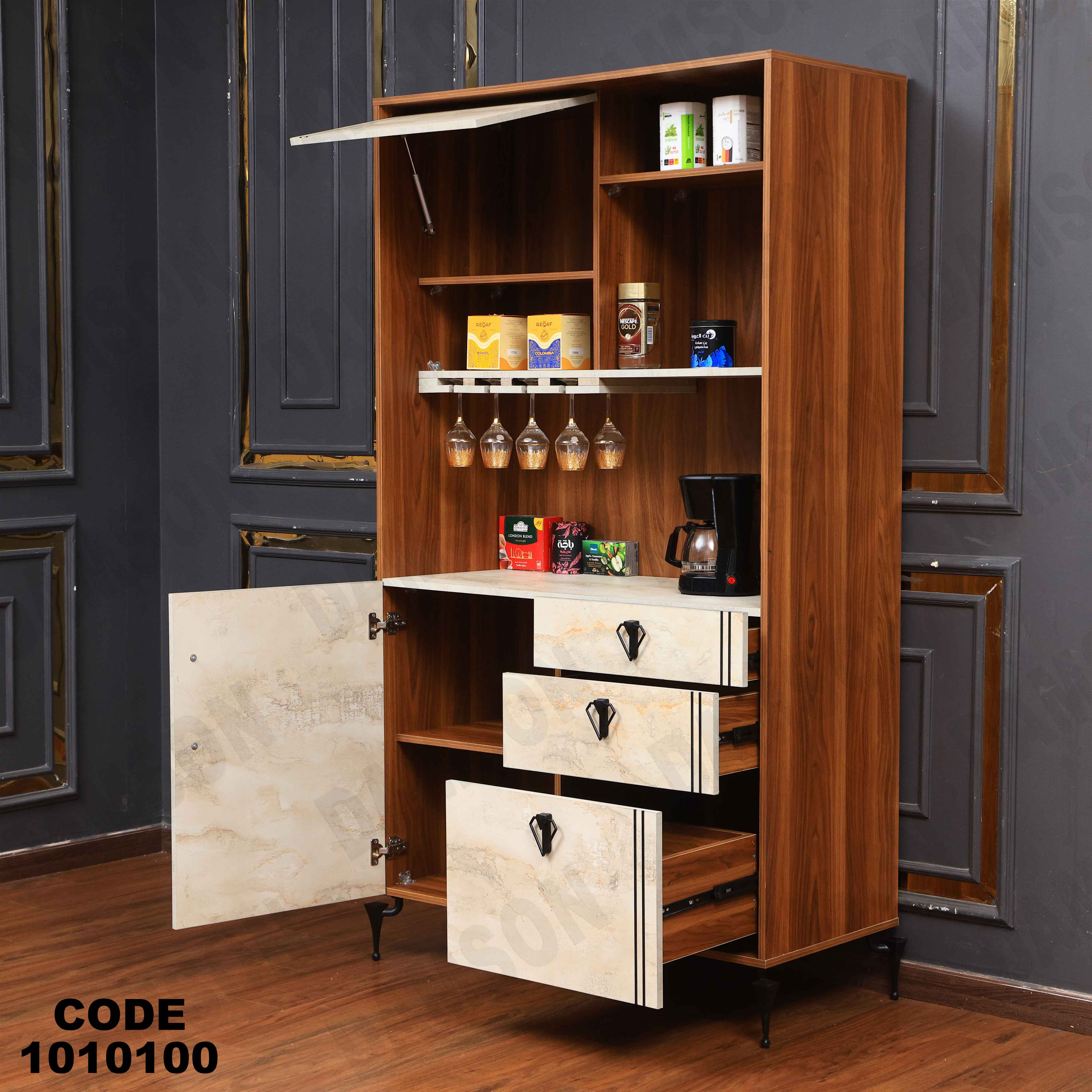 كوفى كورنر 101