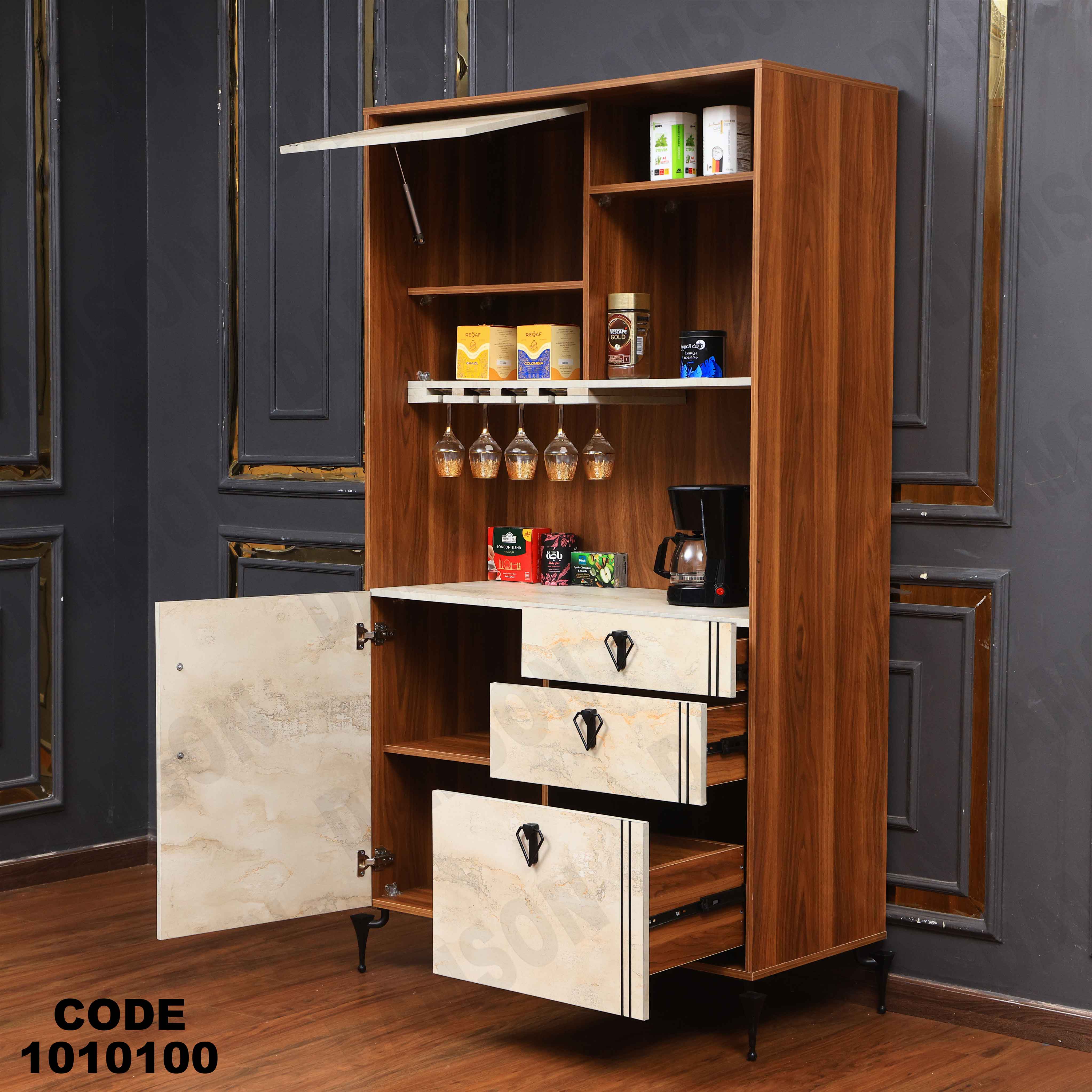 كوفى كورنر 101