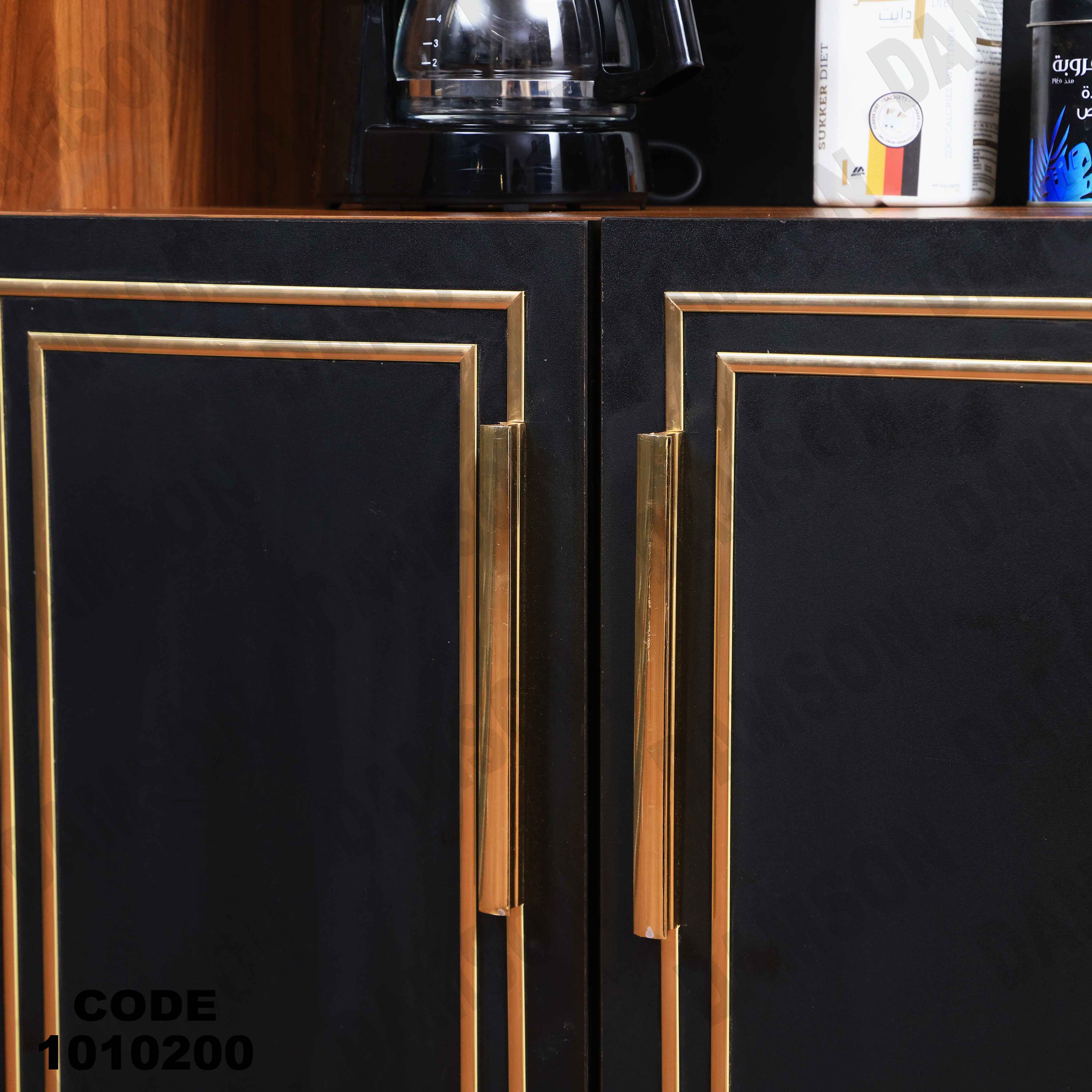 كوفى كورنر 102