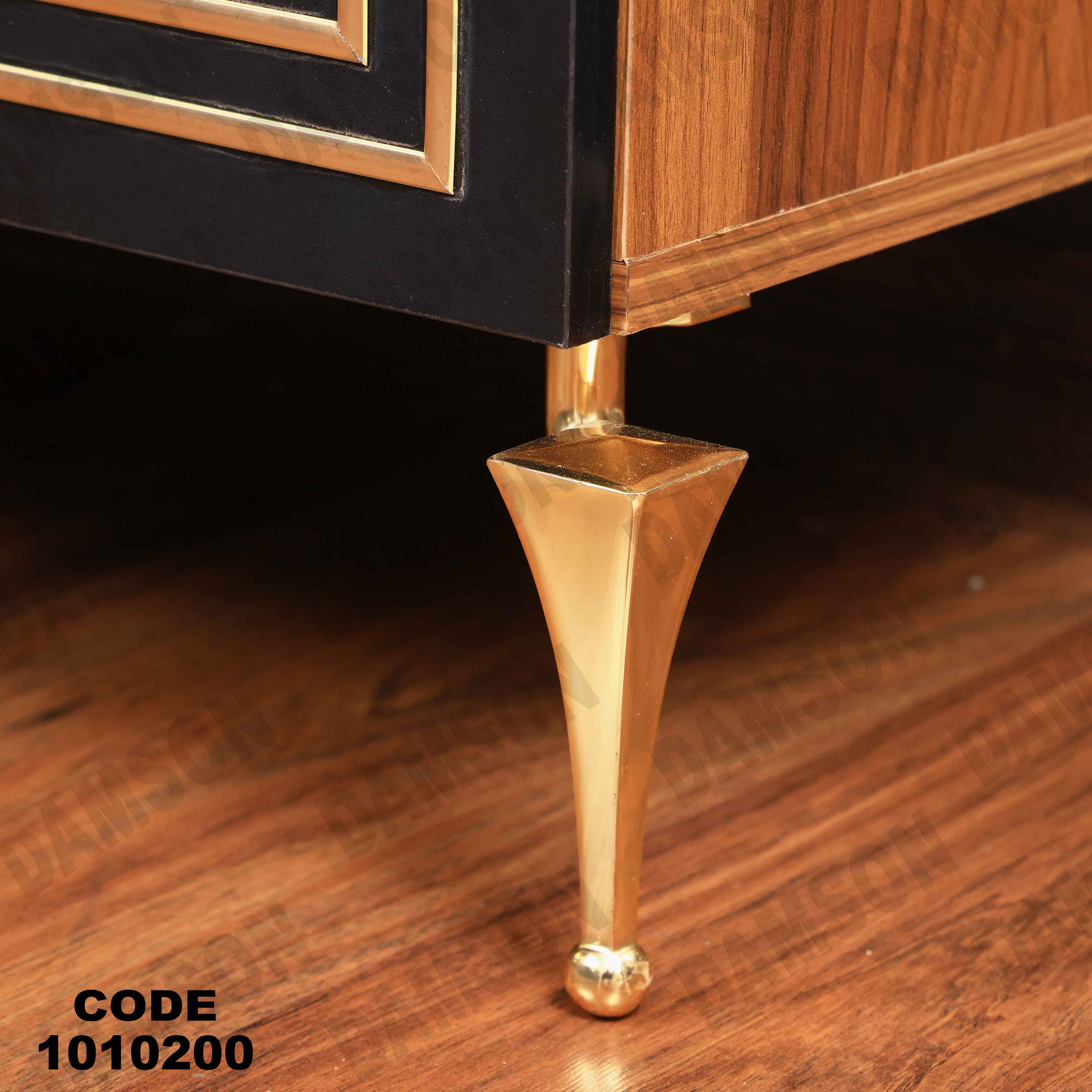 كوفى كورنر 102