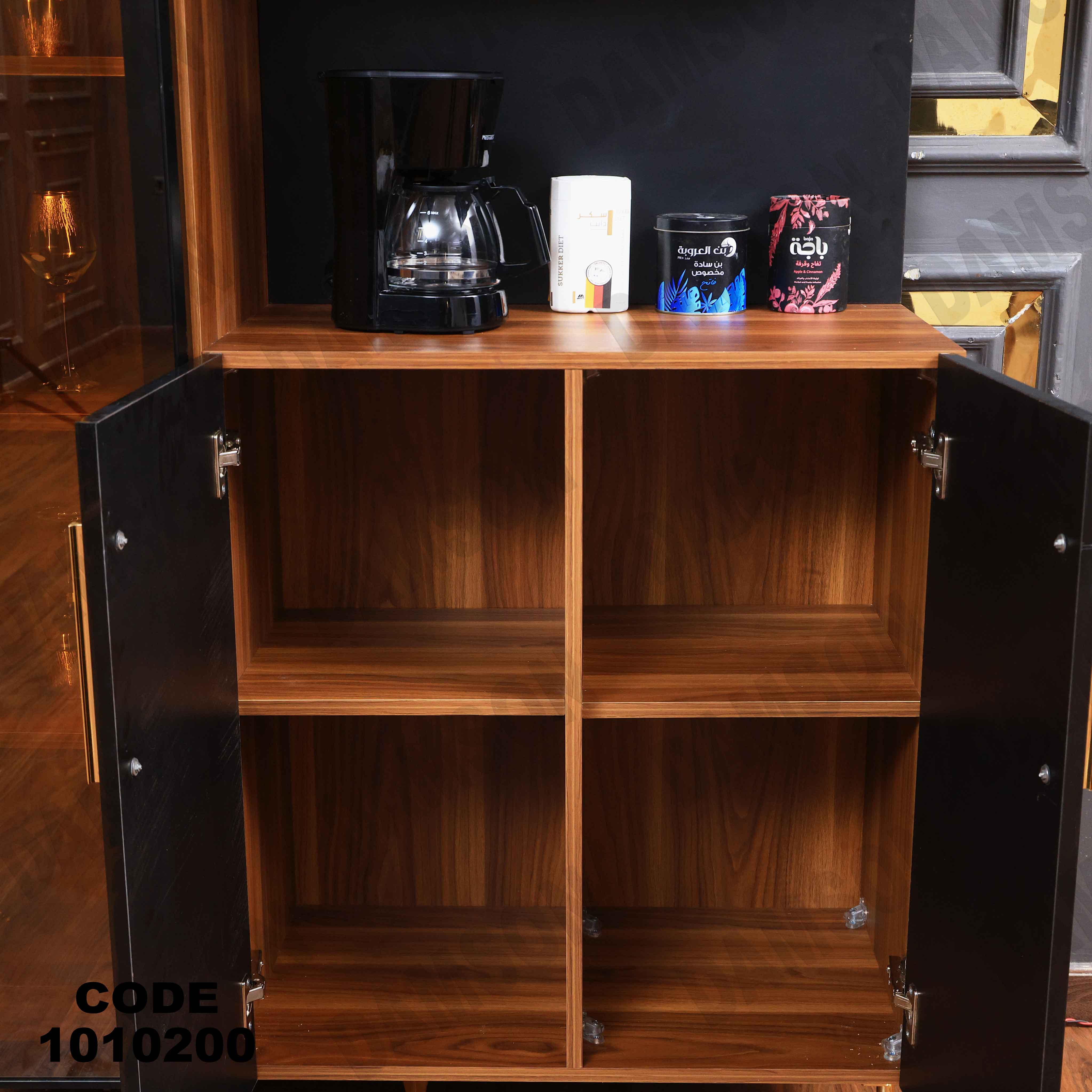 كوفى كورنر 102