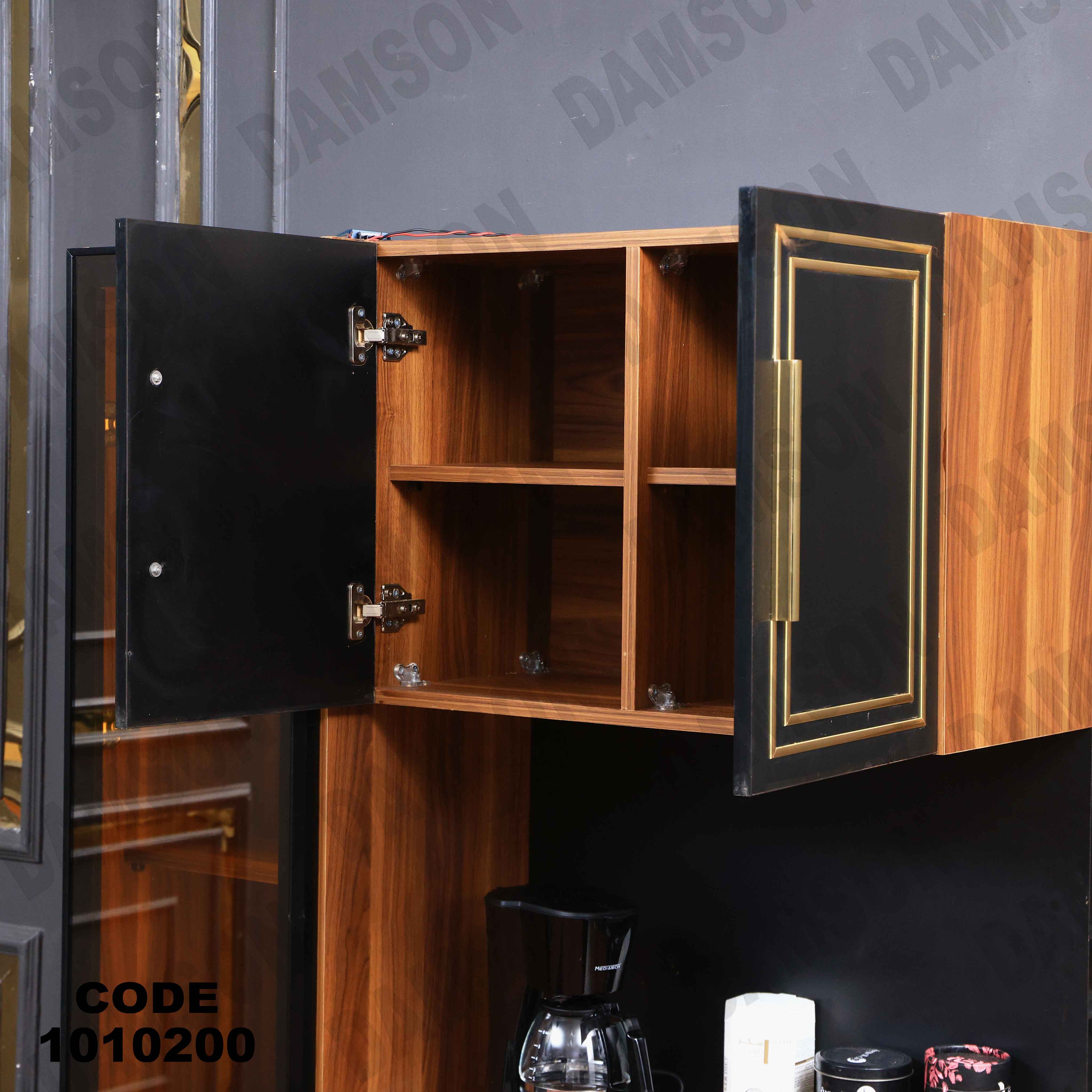 كوفى كورنر 102