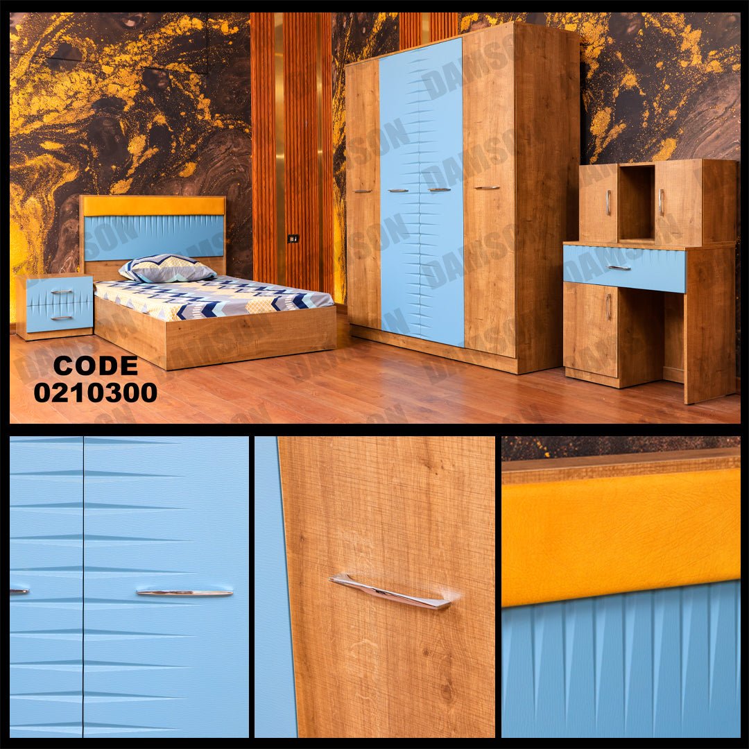 غرفة نوم اطفال 103 - Damson Furnitureغرفة نوم اطفال 103