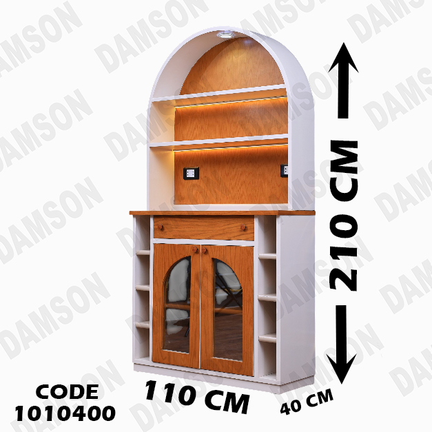 كوفى كورنر 104