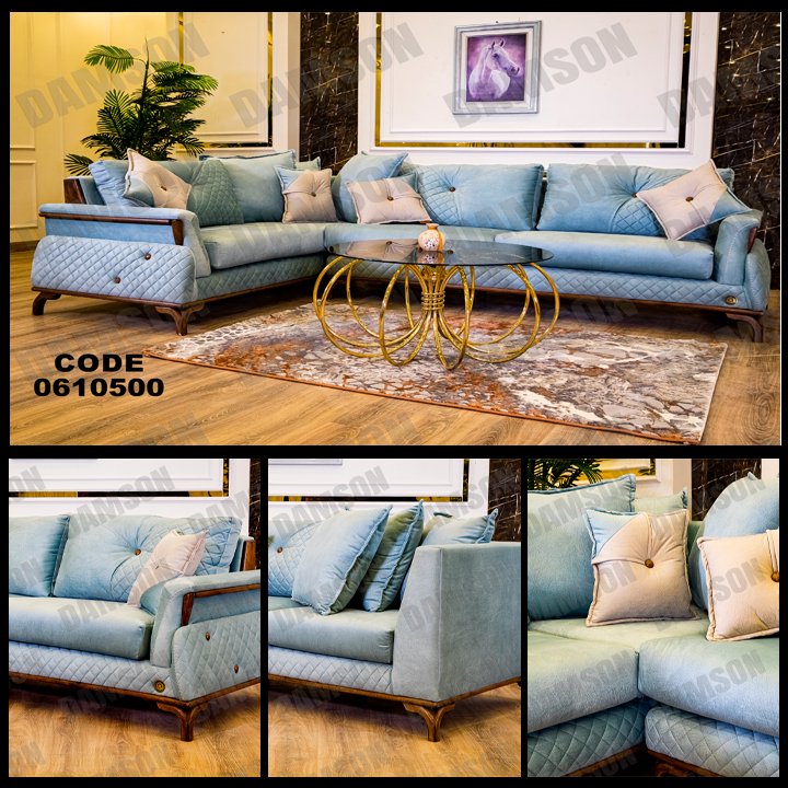ركنة 105 - Damson Furnitureركنة 105