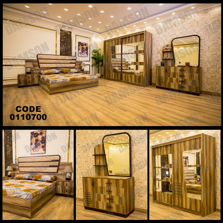 غرفة نوم ماستر 107 - Damson Furnitureغرفة نوم ماستر 107