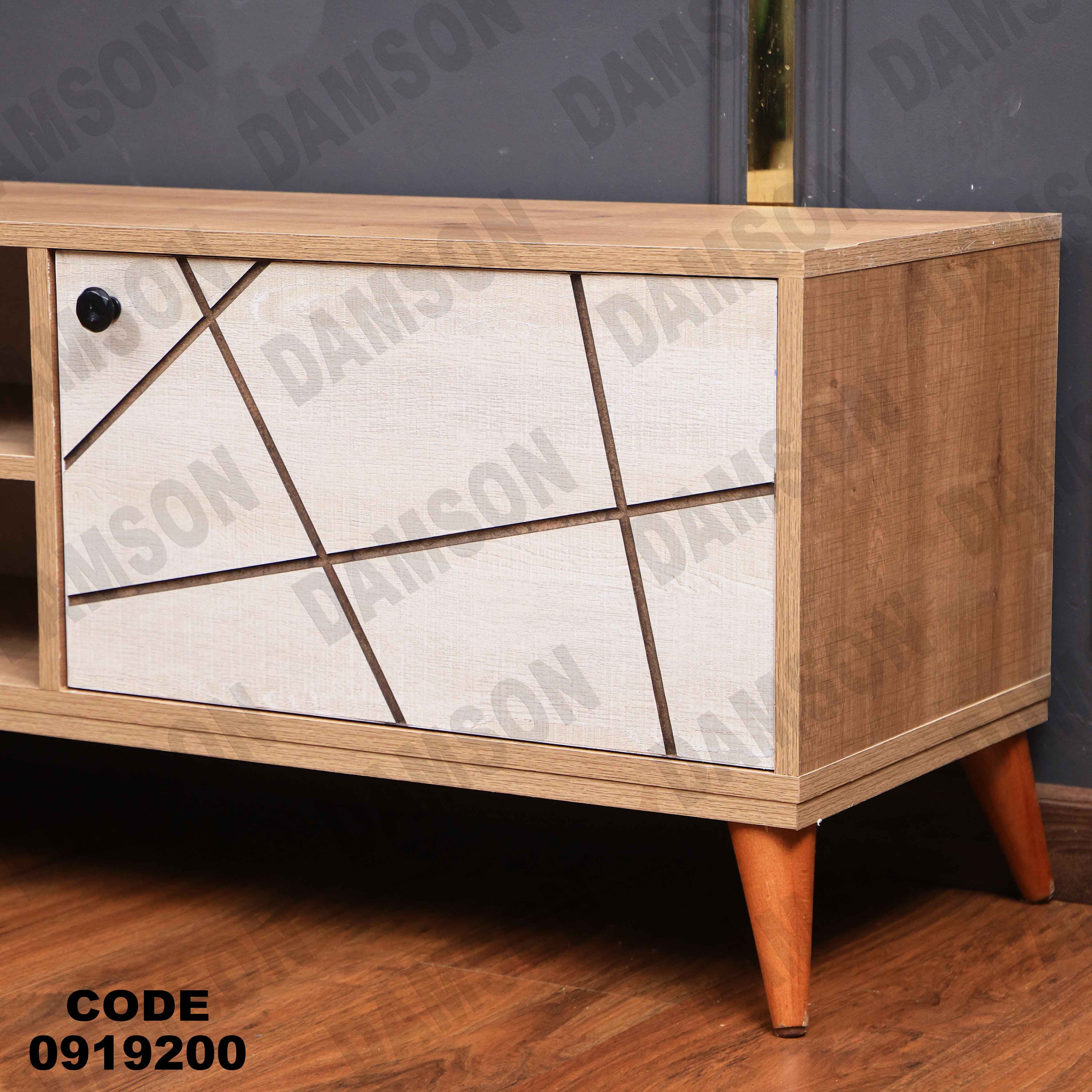 ترابيزة تليفزيون 192 دامسون للأثاث