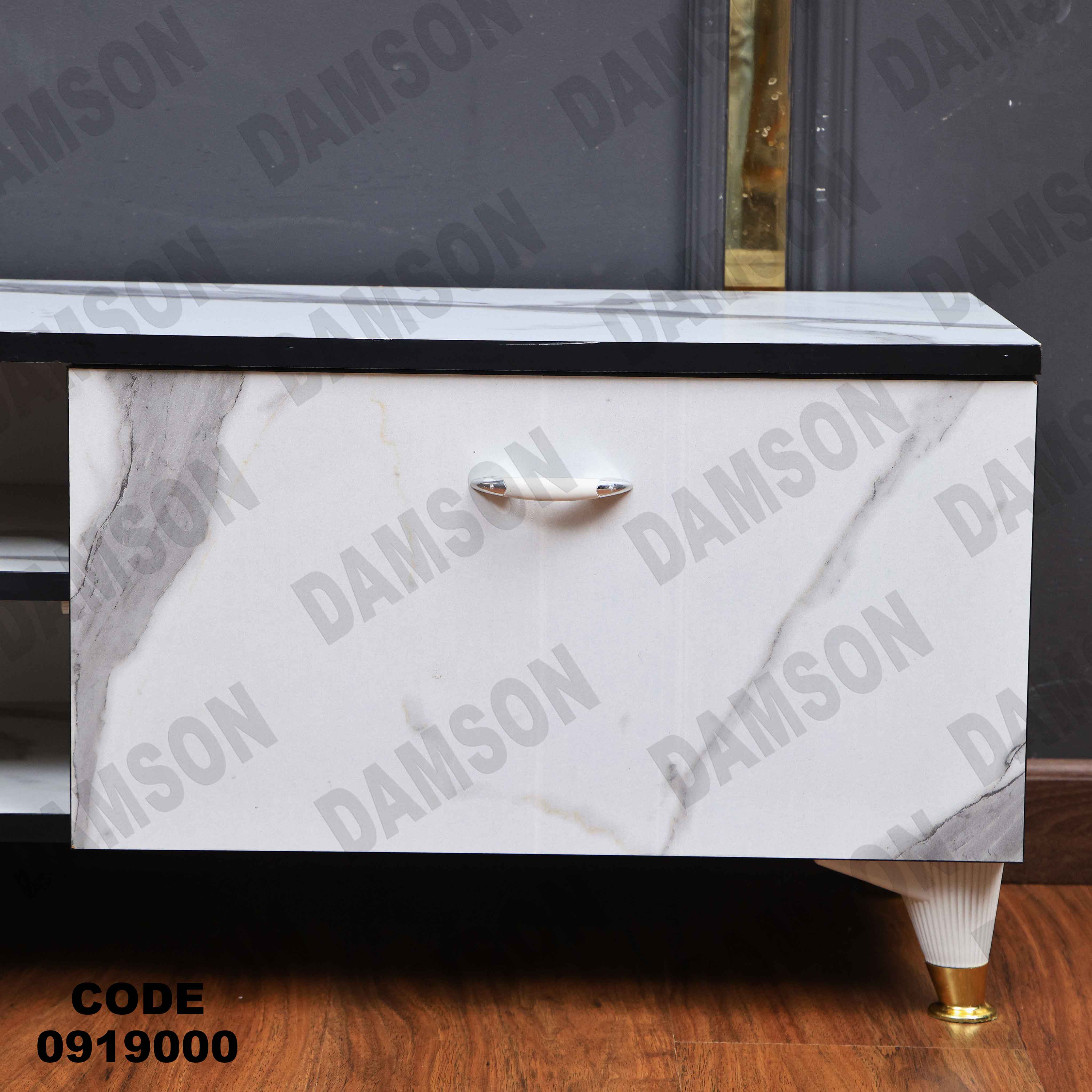 ترابيزة تليفزيون 190 دامسون للأثاث