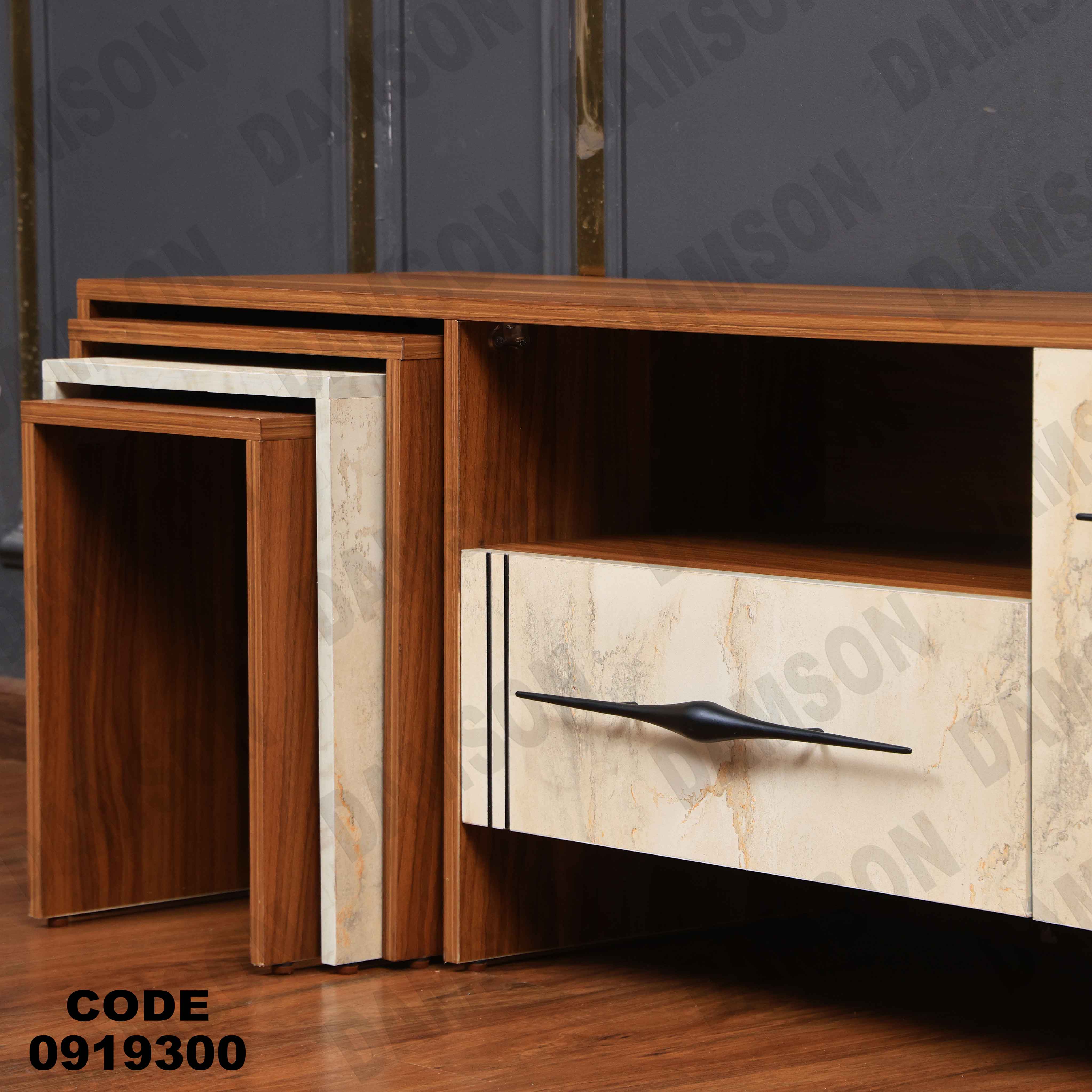 ترابيزة تليفزيون 193 دامسون للأثاث