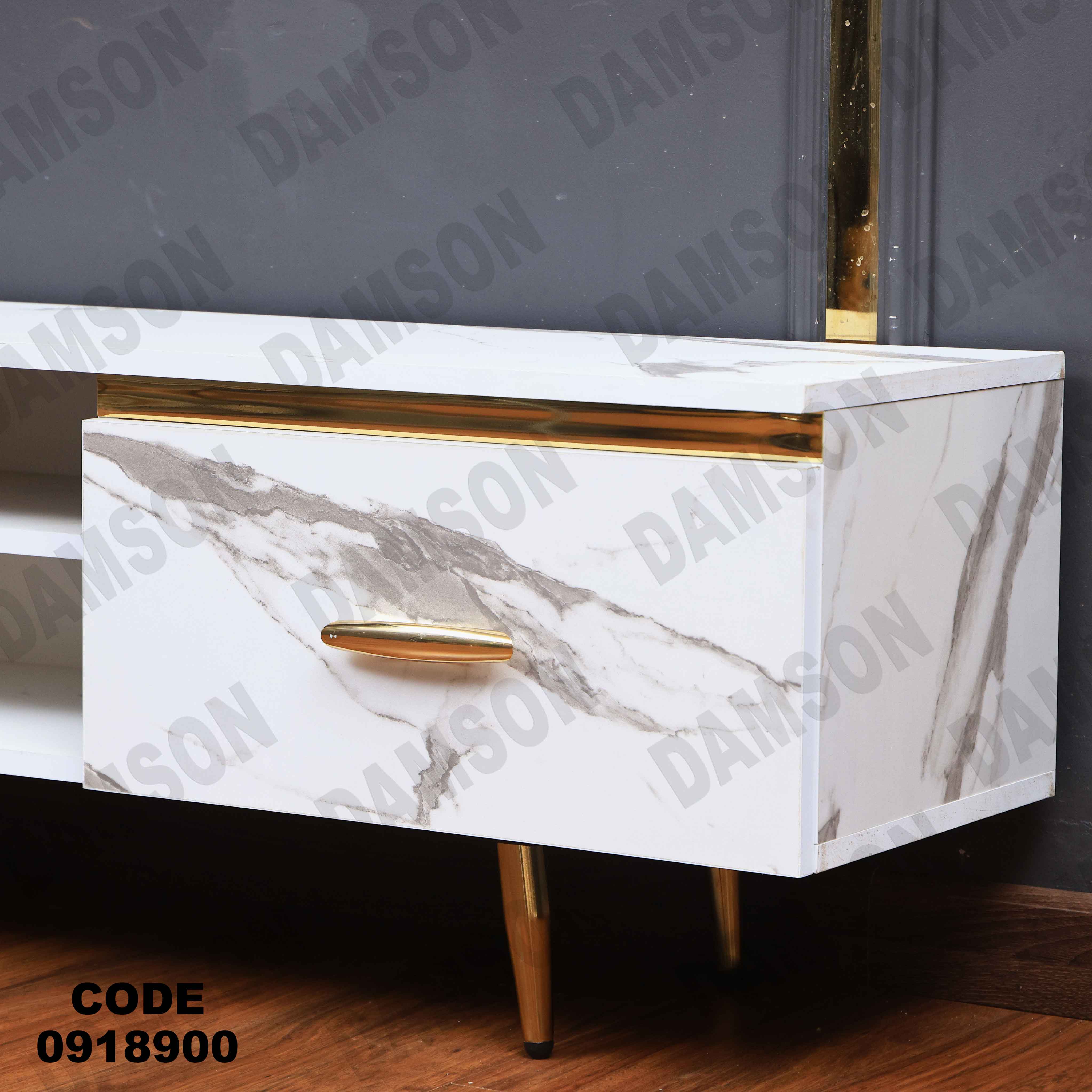 ترابيزة تليفزيون 189 دامسون للأثاث