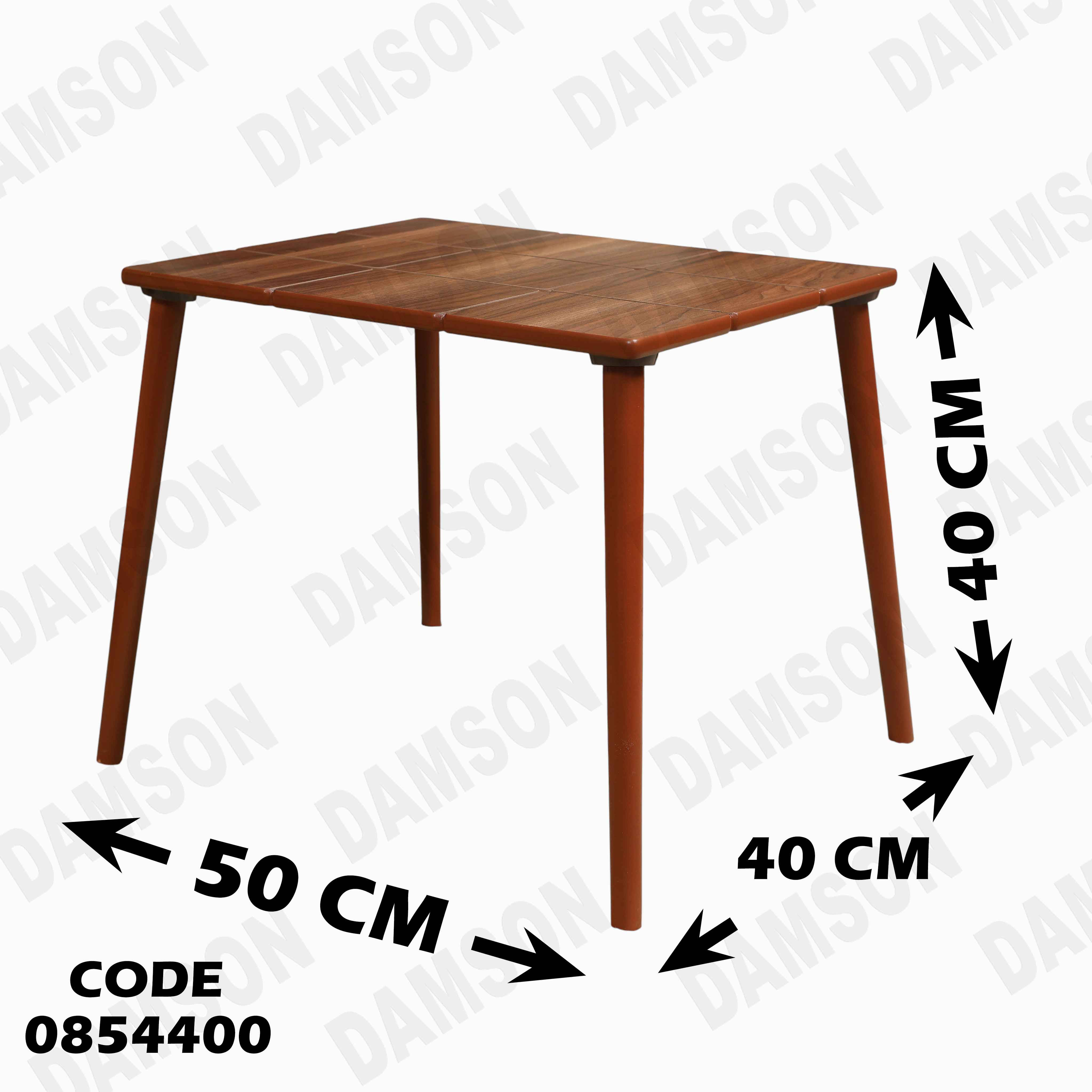 ترابيزة انترية 544