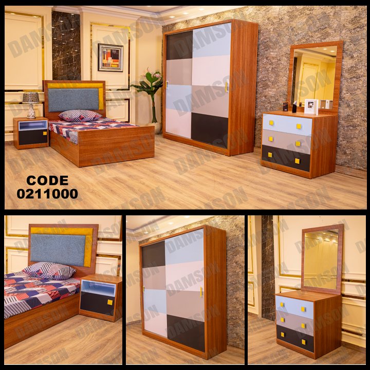 غرفة نوم أطفال 110 - Damson Furnitureغرفة نوم أطفال 110