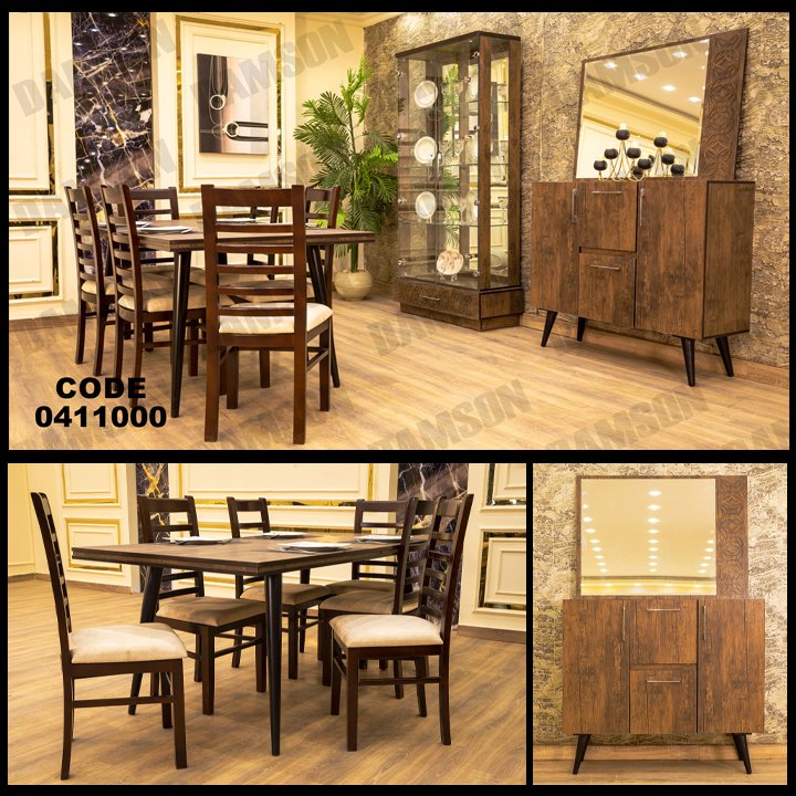 غرفة سفرة 110 - Damson Furnitureغرفة سفرة 110