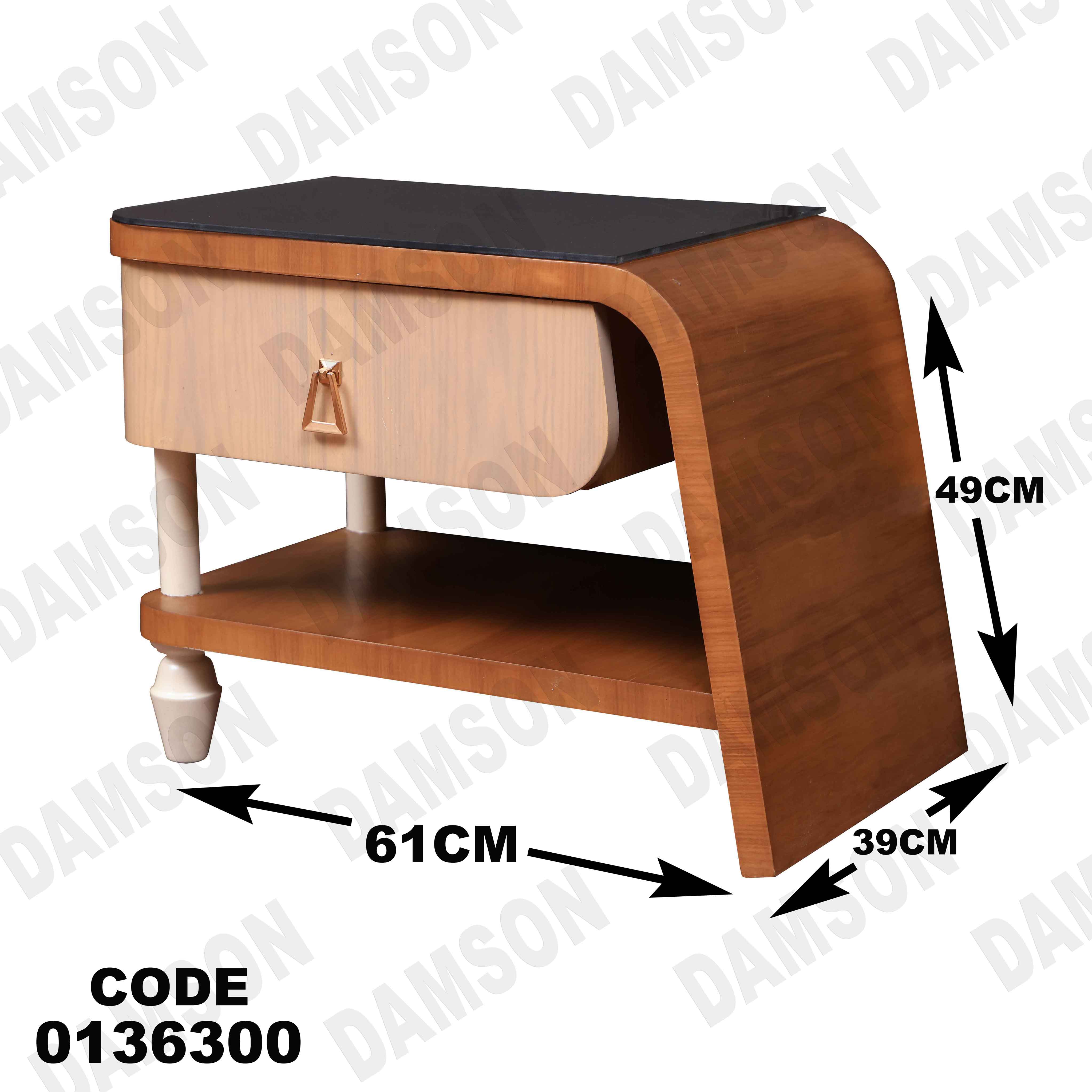 غرفة نوم ماستر 363