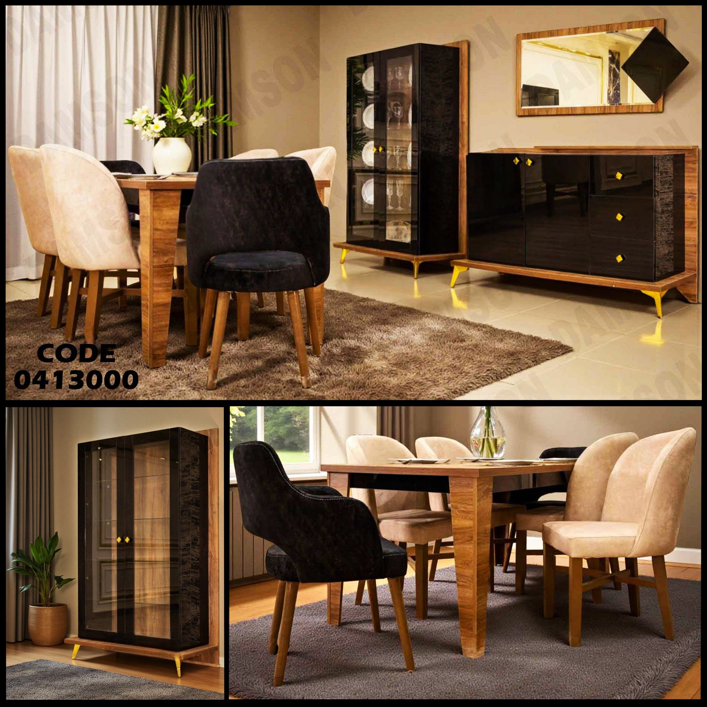 غرفة سفرة 130