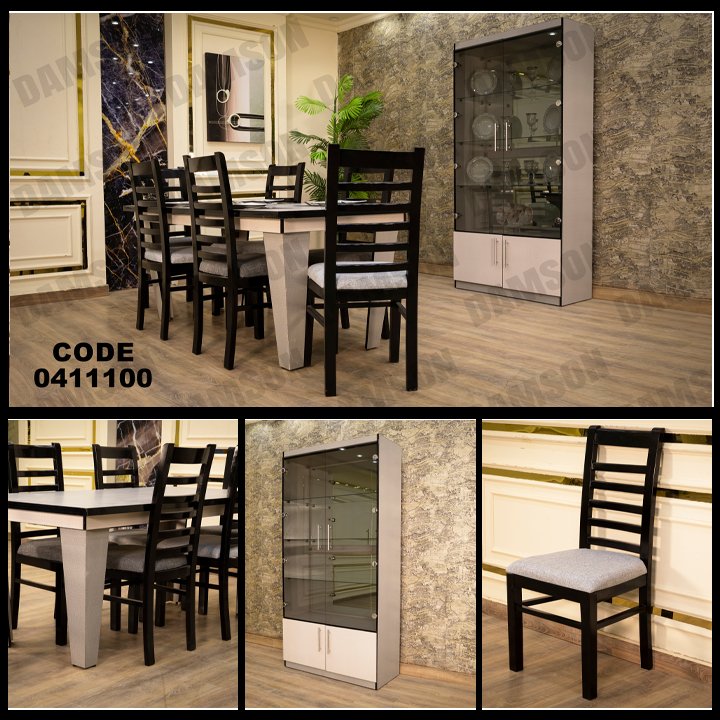 غرفة سفرة 111 - Damson Furnitureغرفة سفرة 111
