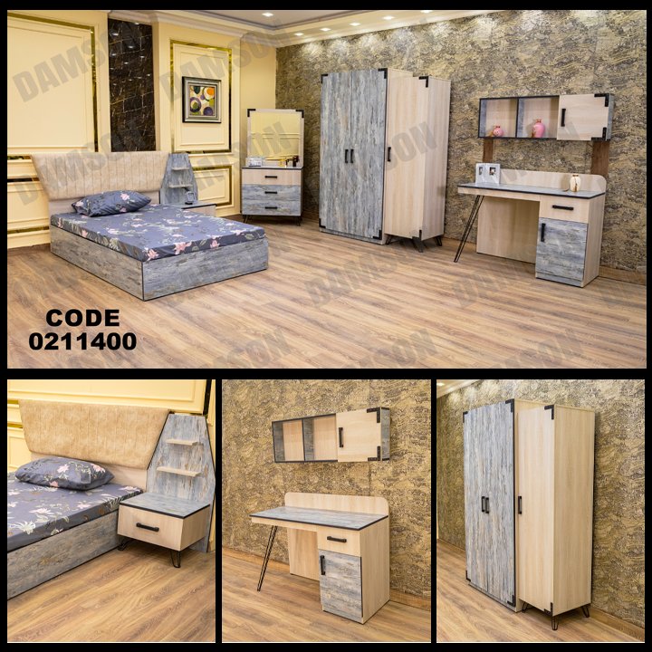 غرفة نوم أطفال 114 - Damson Furnitureغرفة نوم أطفال 114