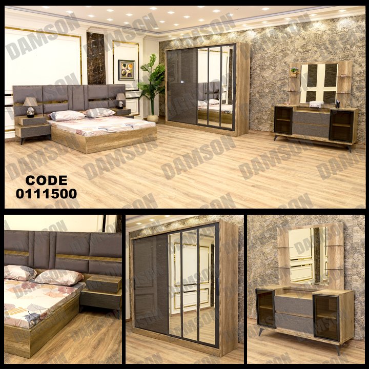 غرفة نوم ماستر 115 - Damson Furnitureغرفة نوم ماستر 115