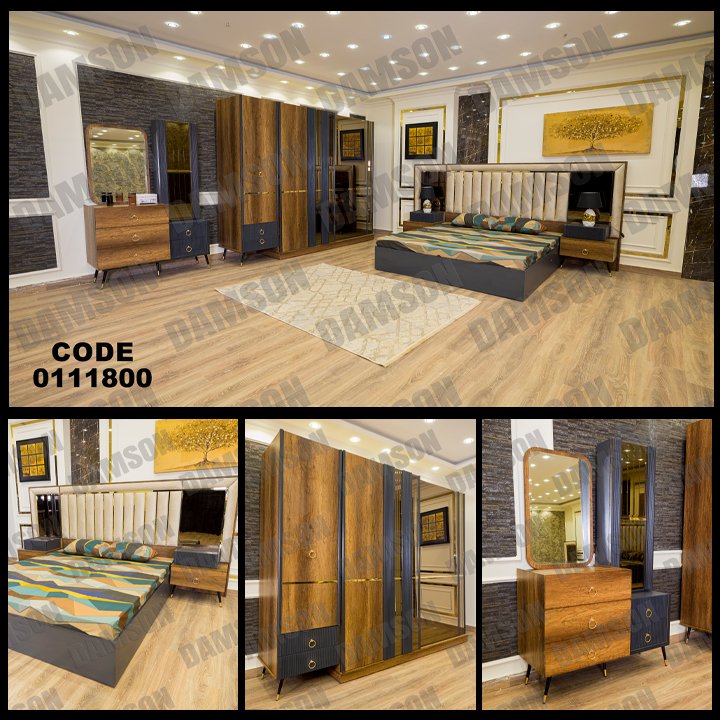 غرفة نوم ماستر 118 - Damson Furnitureغرفة نوم ماستر 118