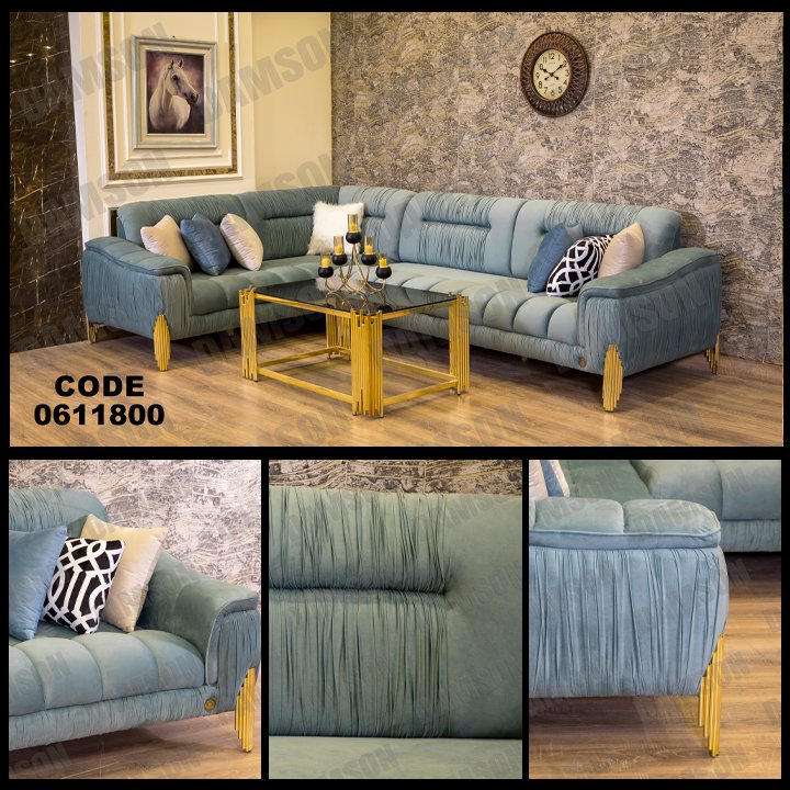 ركنة 118 - Damson Furnitureركنة 118