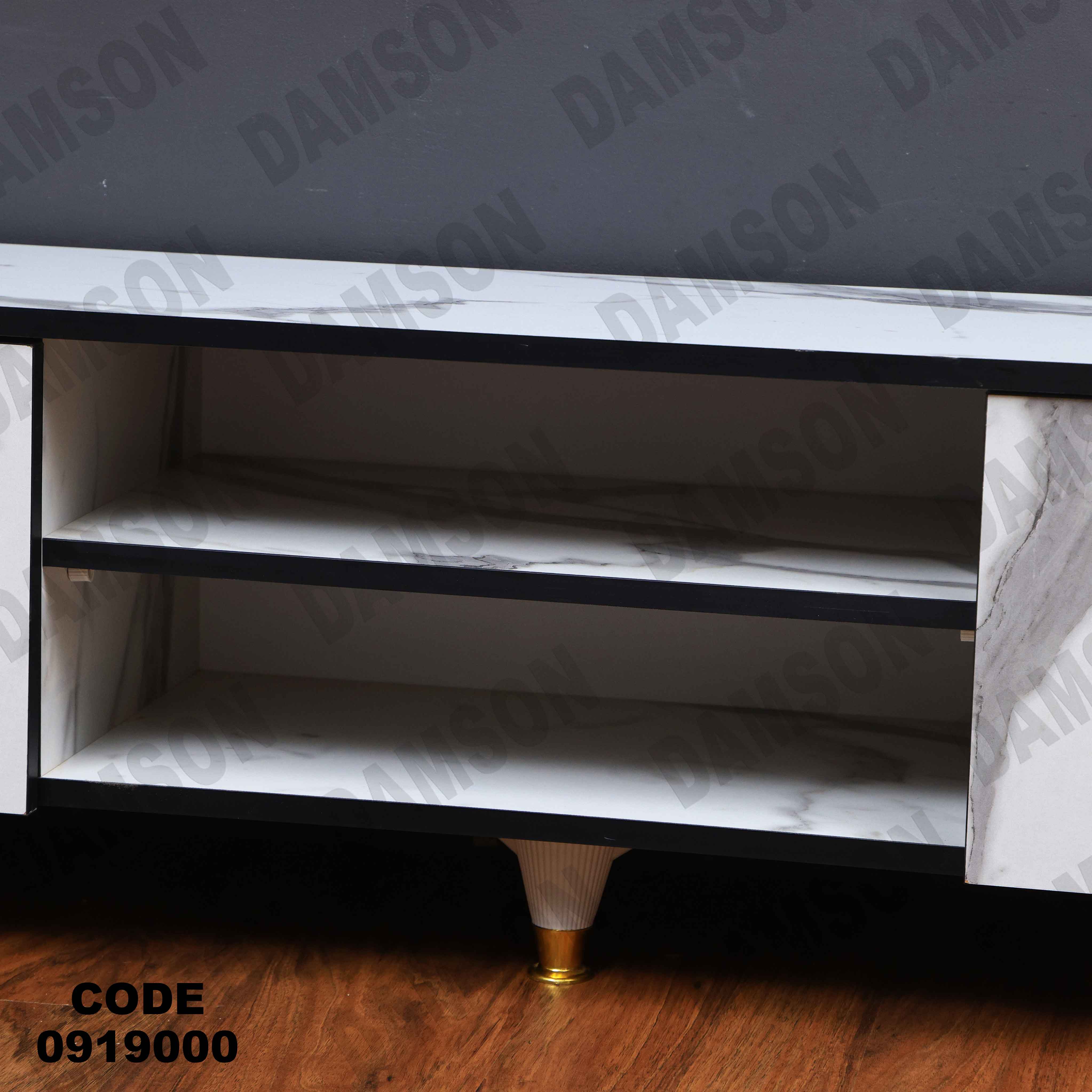 ترابيزة تليفزيون 190 دامسون للأثاث