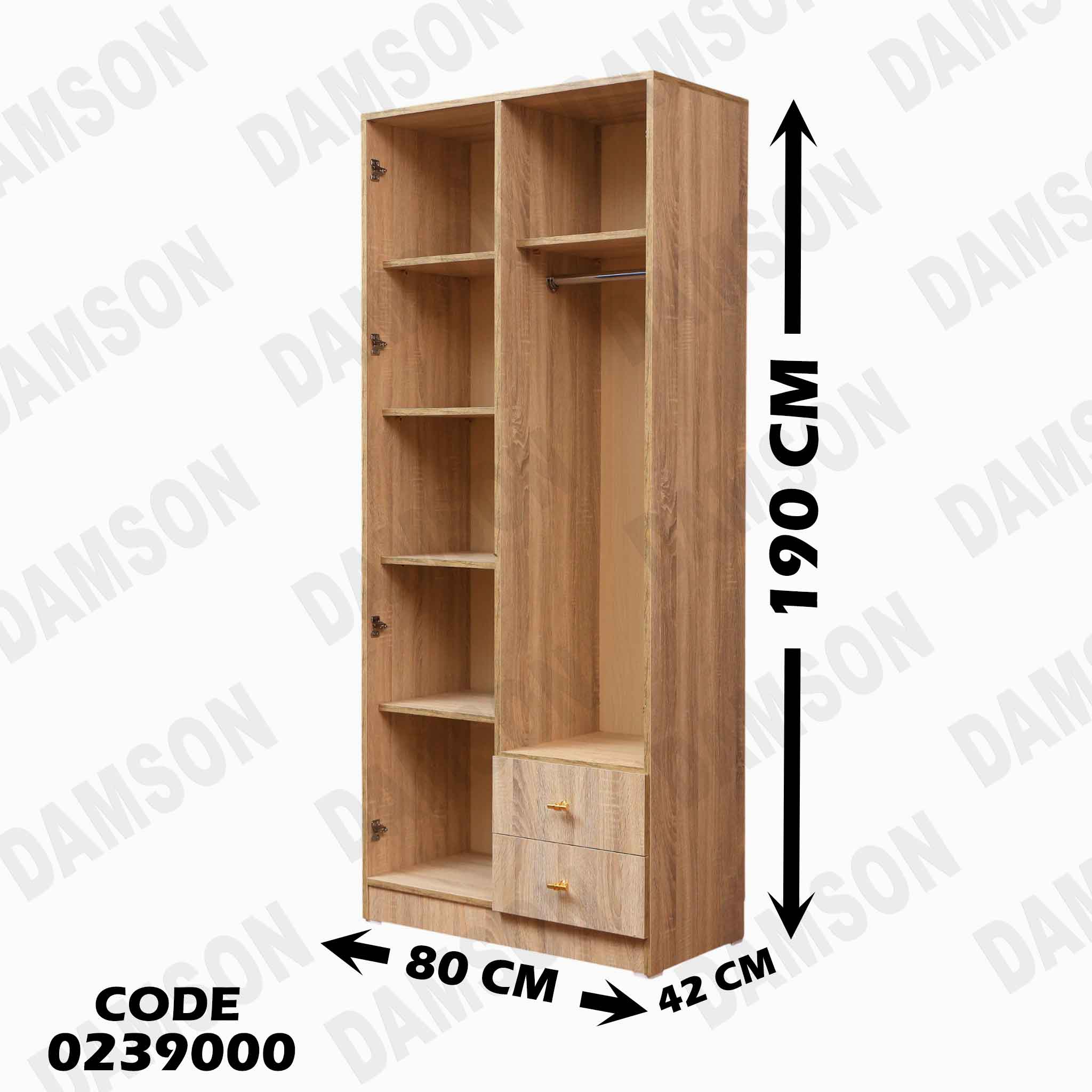 دولاب اطفال 390